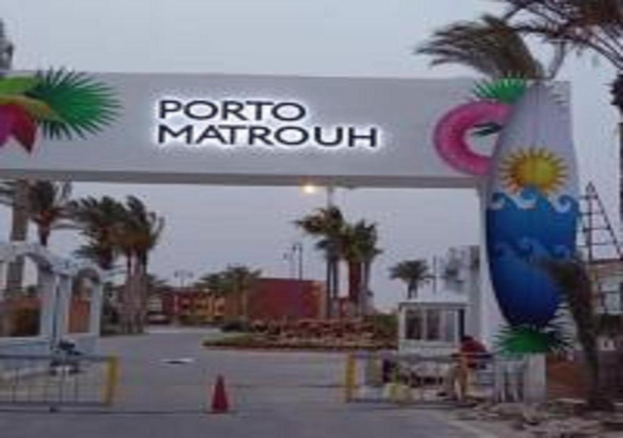 Porto matrouh Magic sea