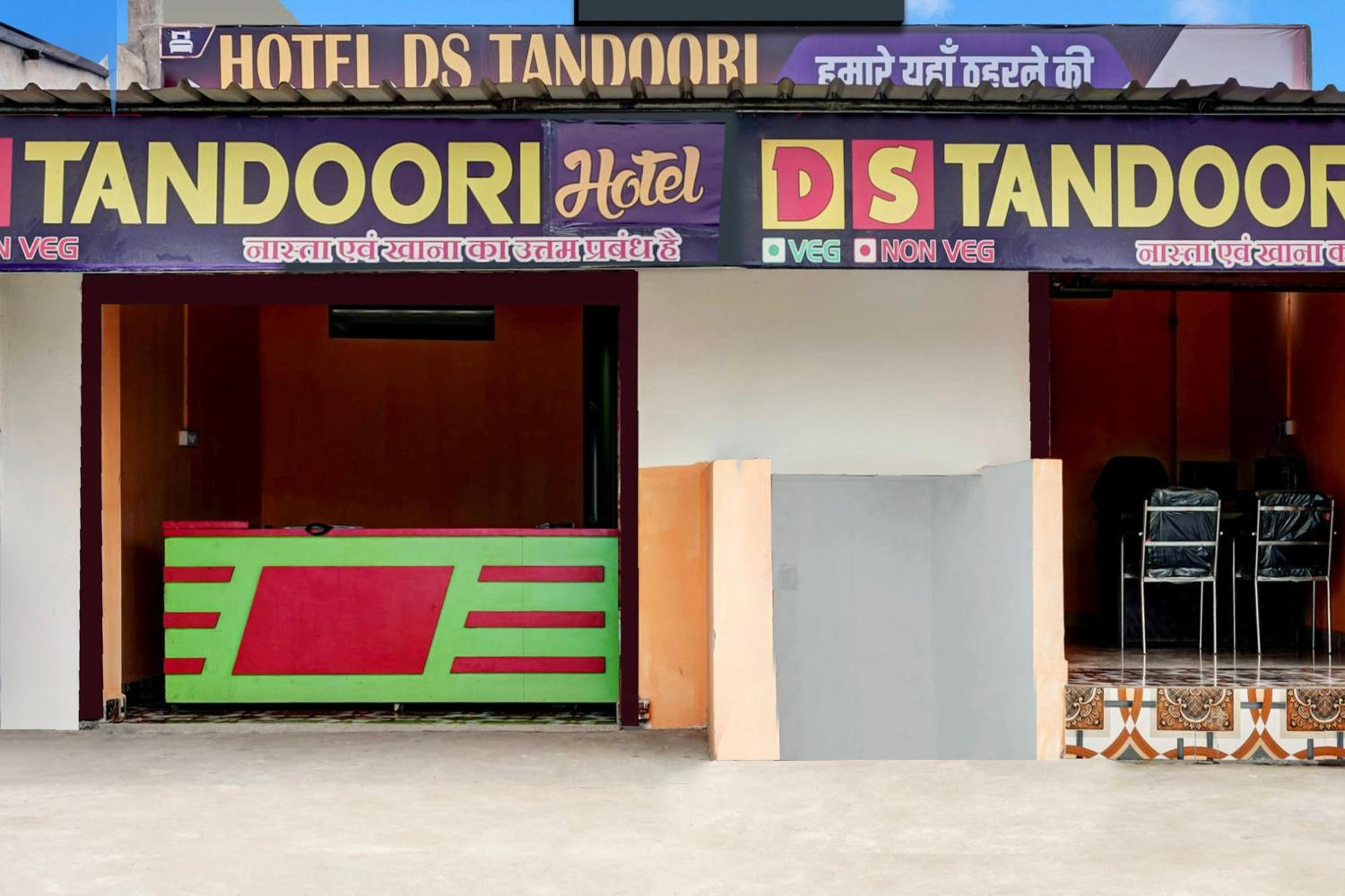 Hotel O DS TANDOORI