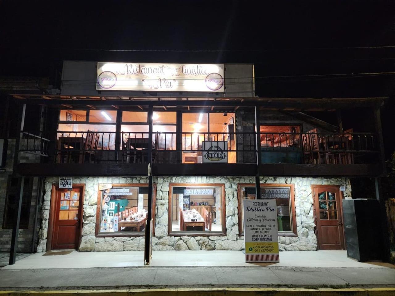 Cabañas Pía