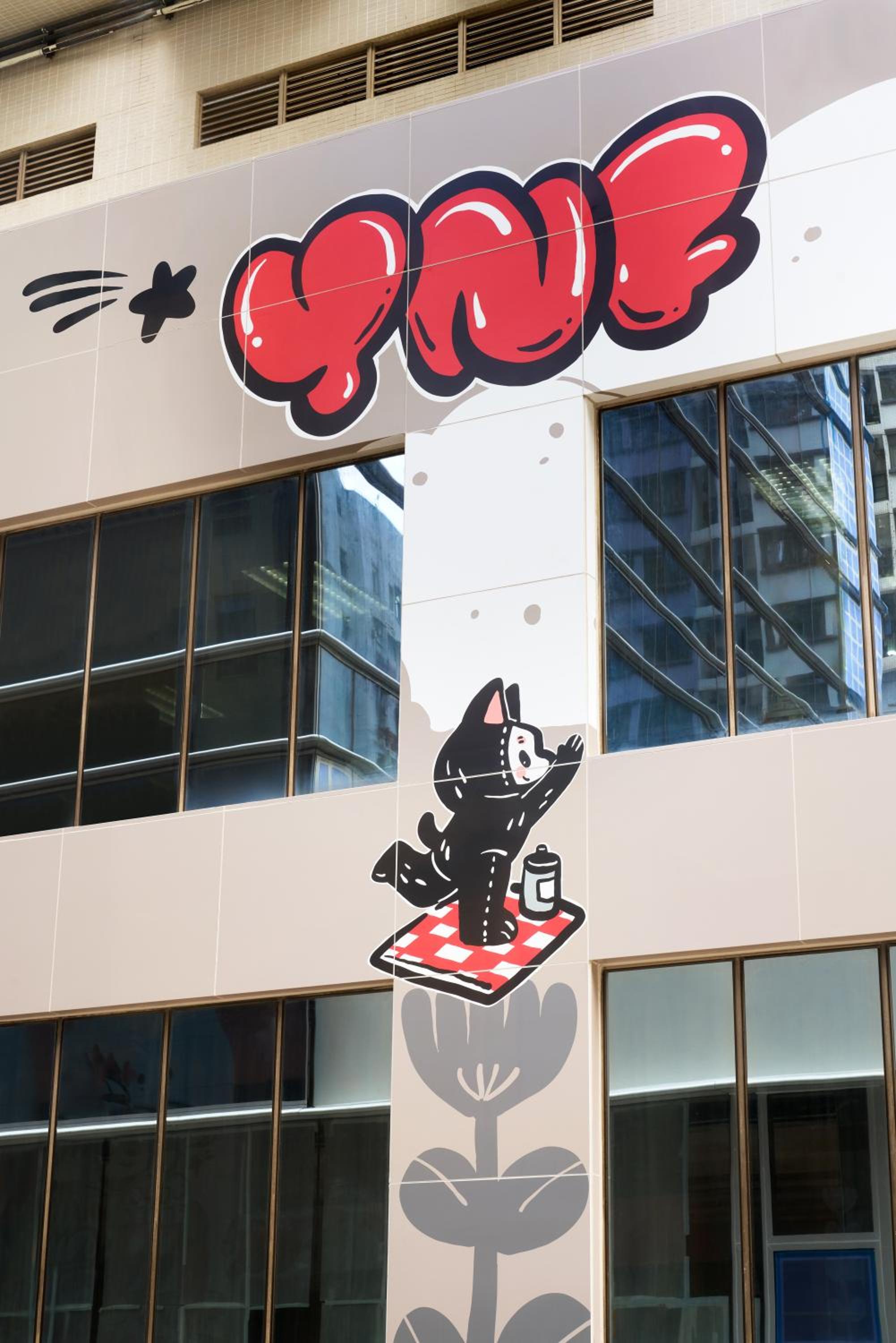 Ying'nFlo, Wesley Admiralty, Hong Kong