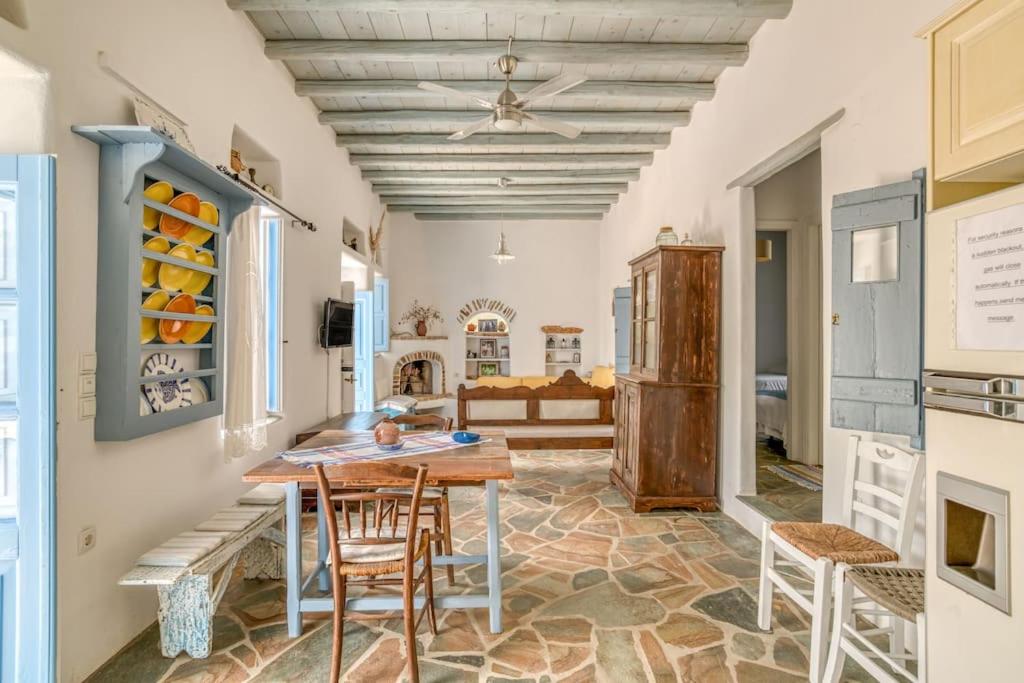 Vaya House - Feeling Greek