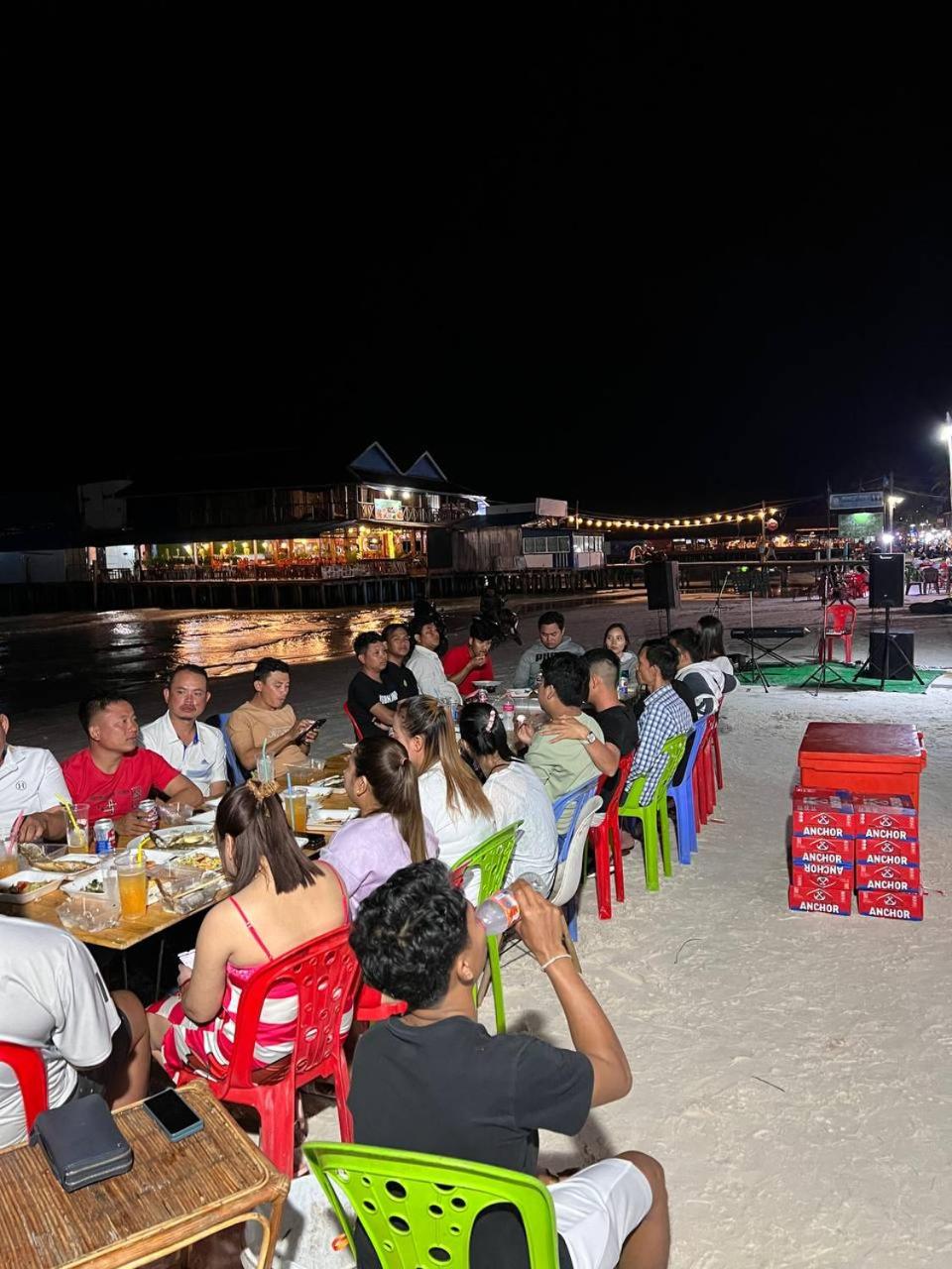 kohrong seaview
