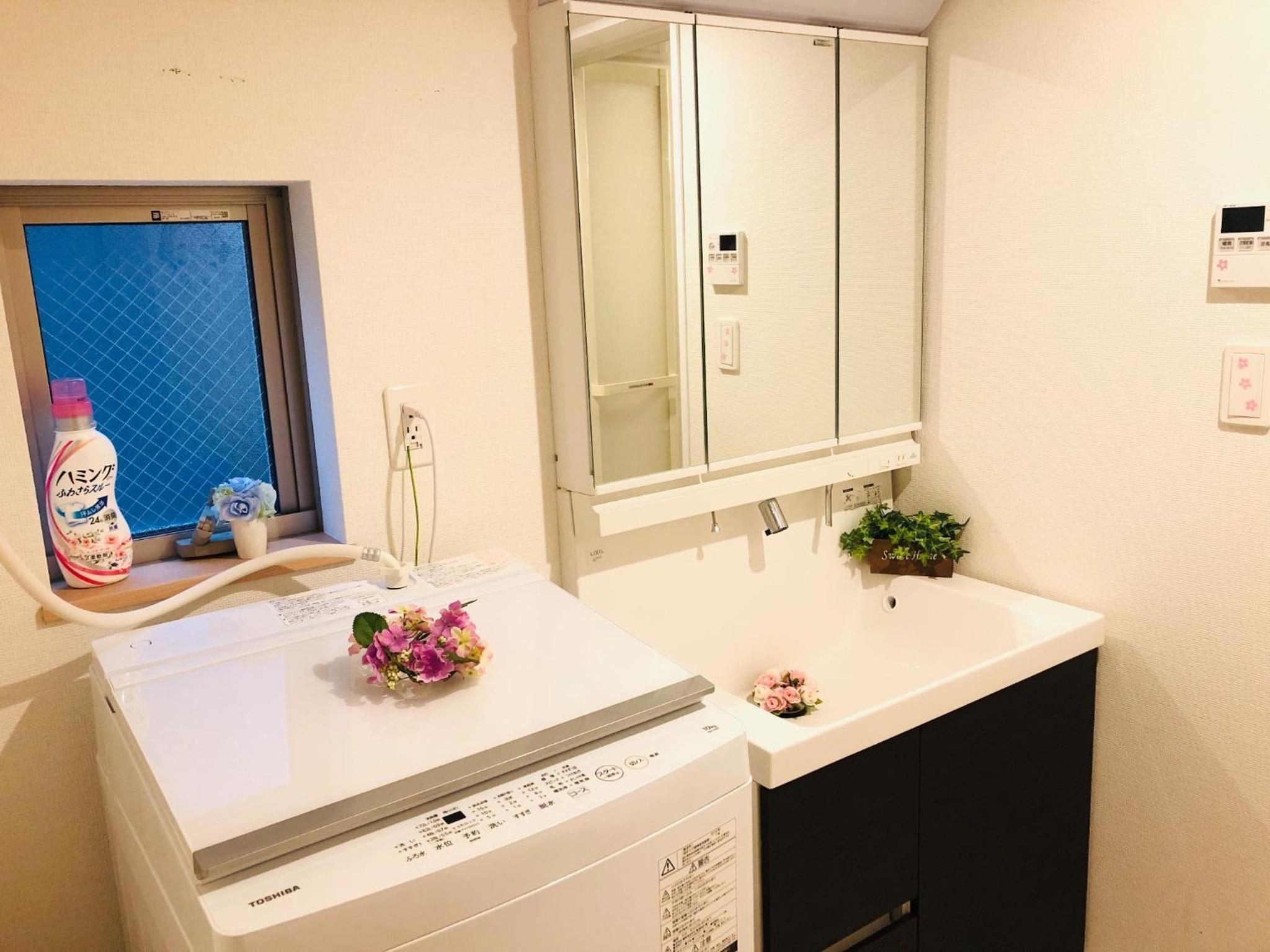 Ikebukuro Hokuen - Vacation STAY 37341v