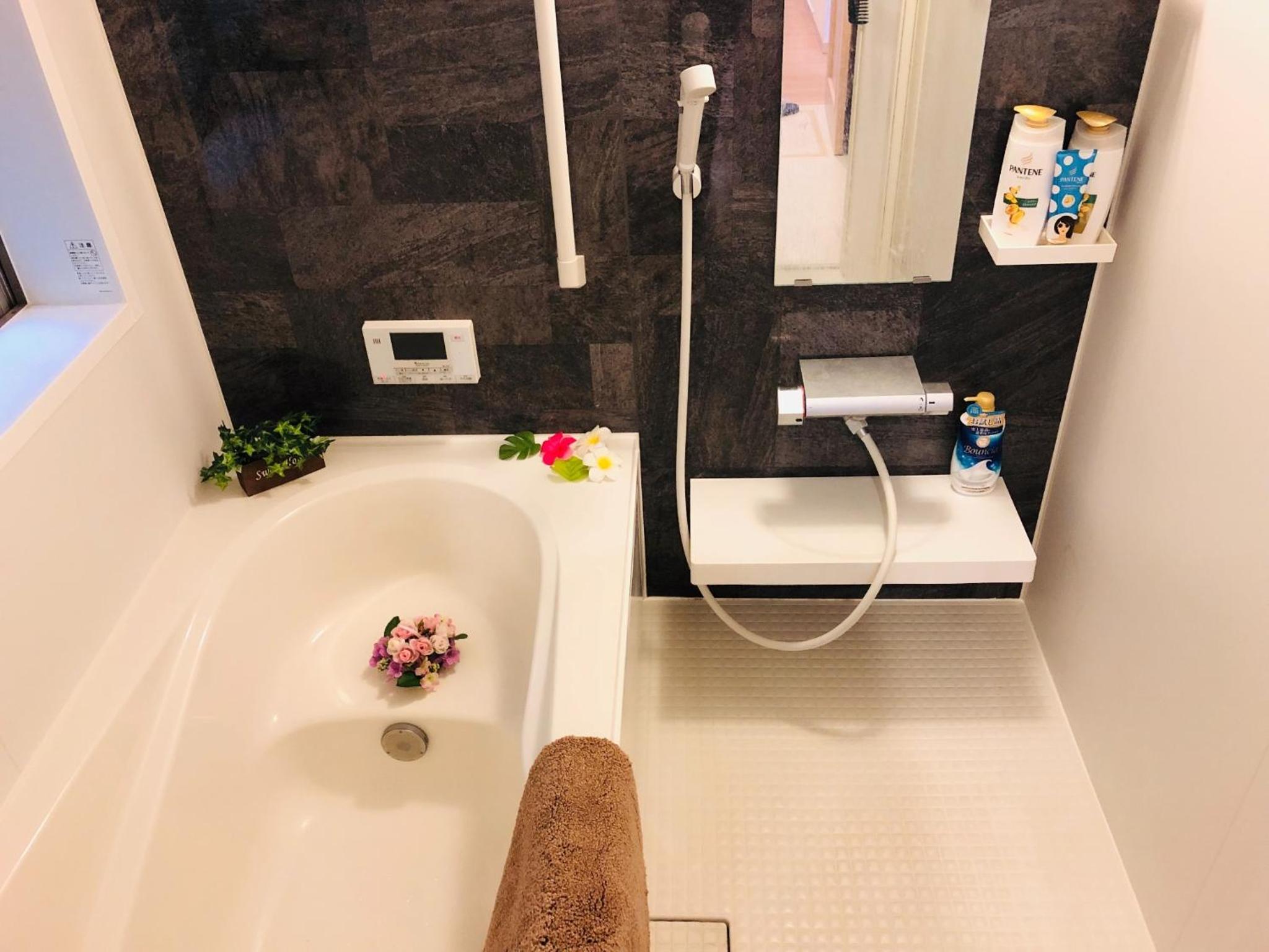 Ikebukuro Hokuen - Vacation STAY 37341v
