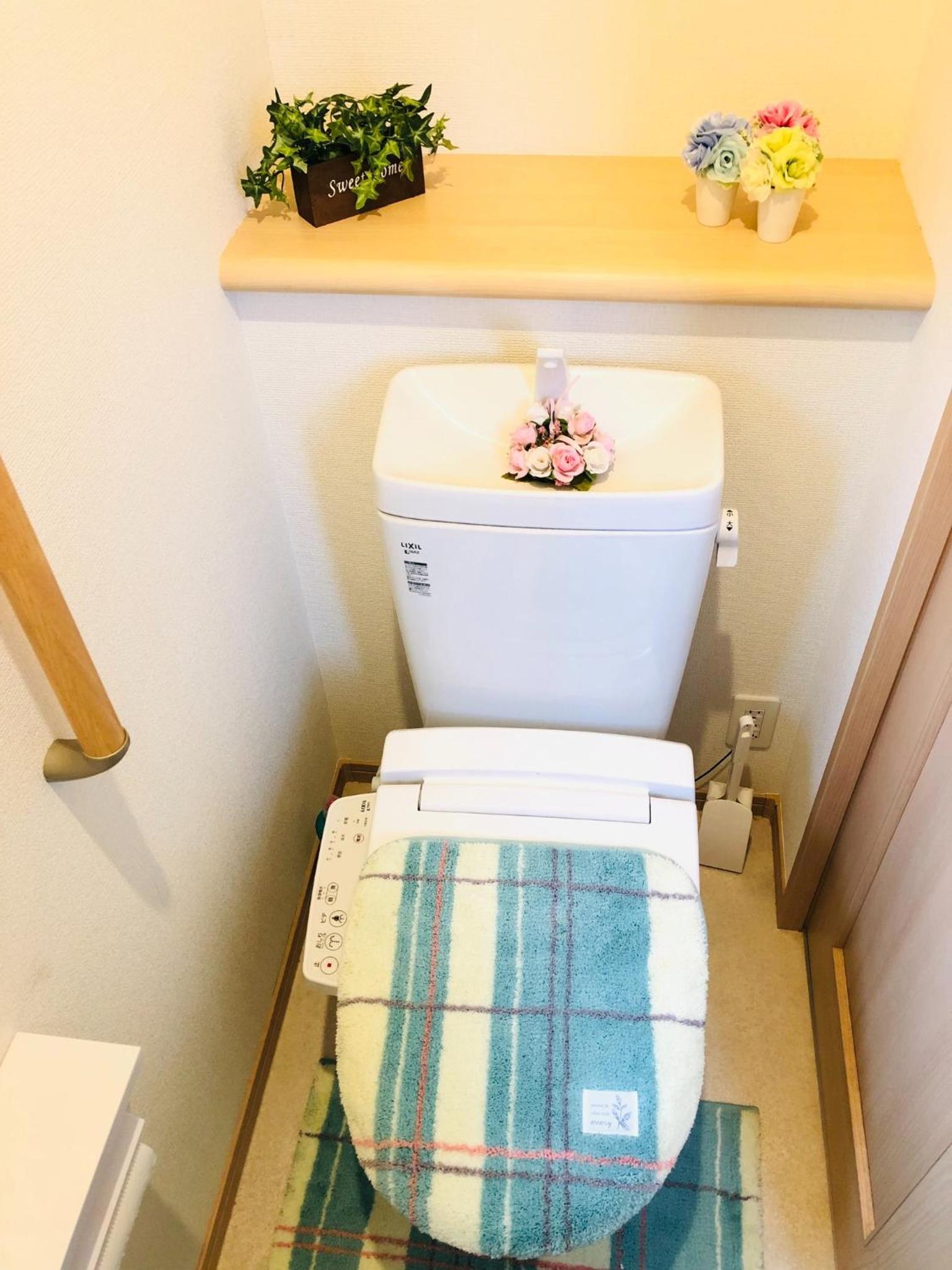 Ikebukuro Hokuen - Vacation STAY 37341v