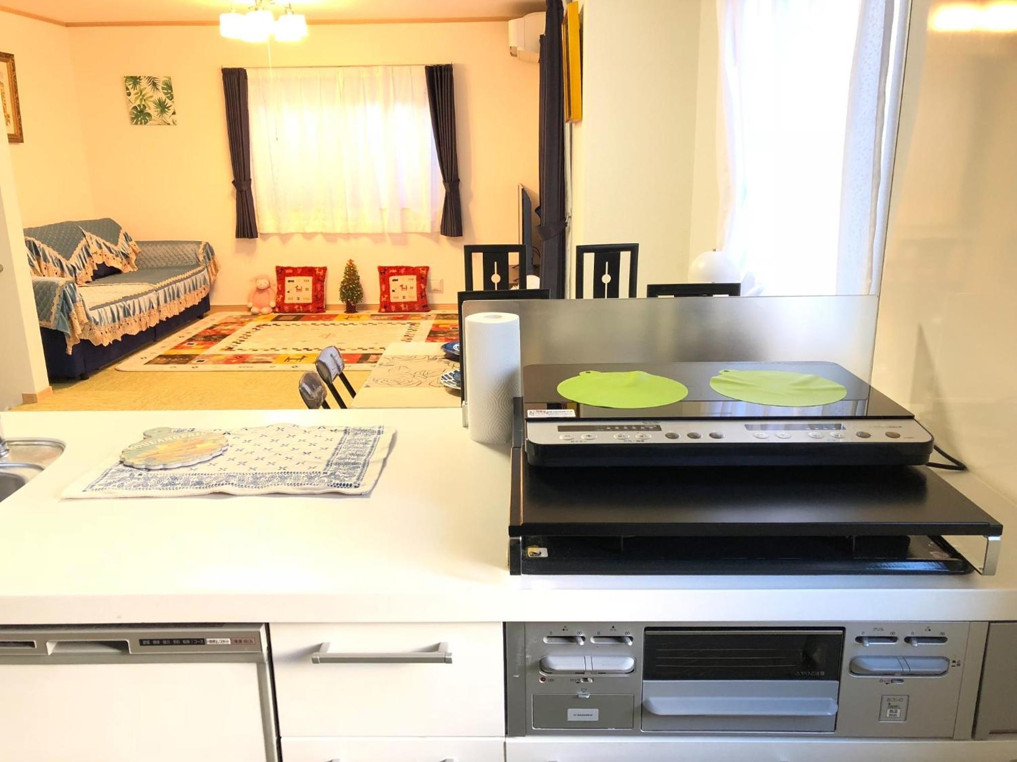 Ikebukuro Hokuen - Vacation STAY 37341v