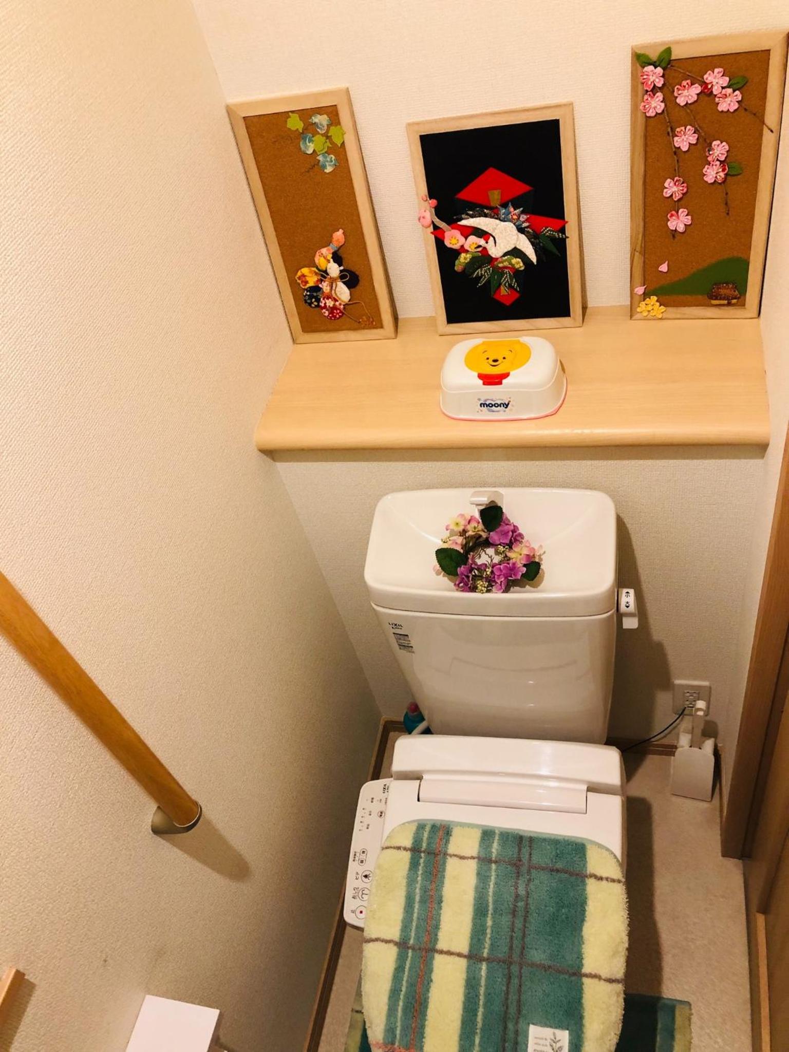 Ikebukuro Hokuen - Vacation STAY 37341v