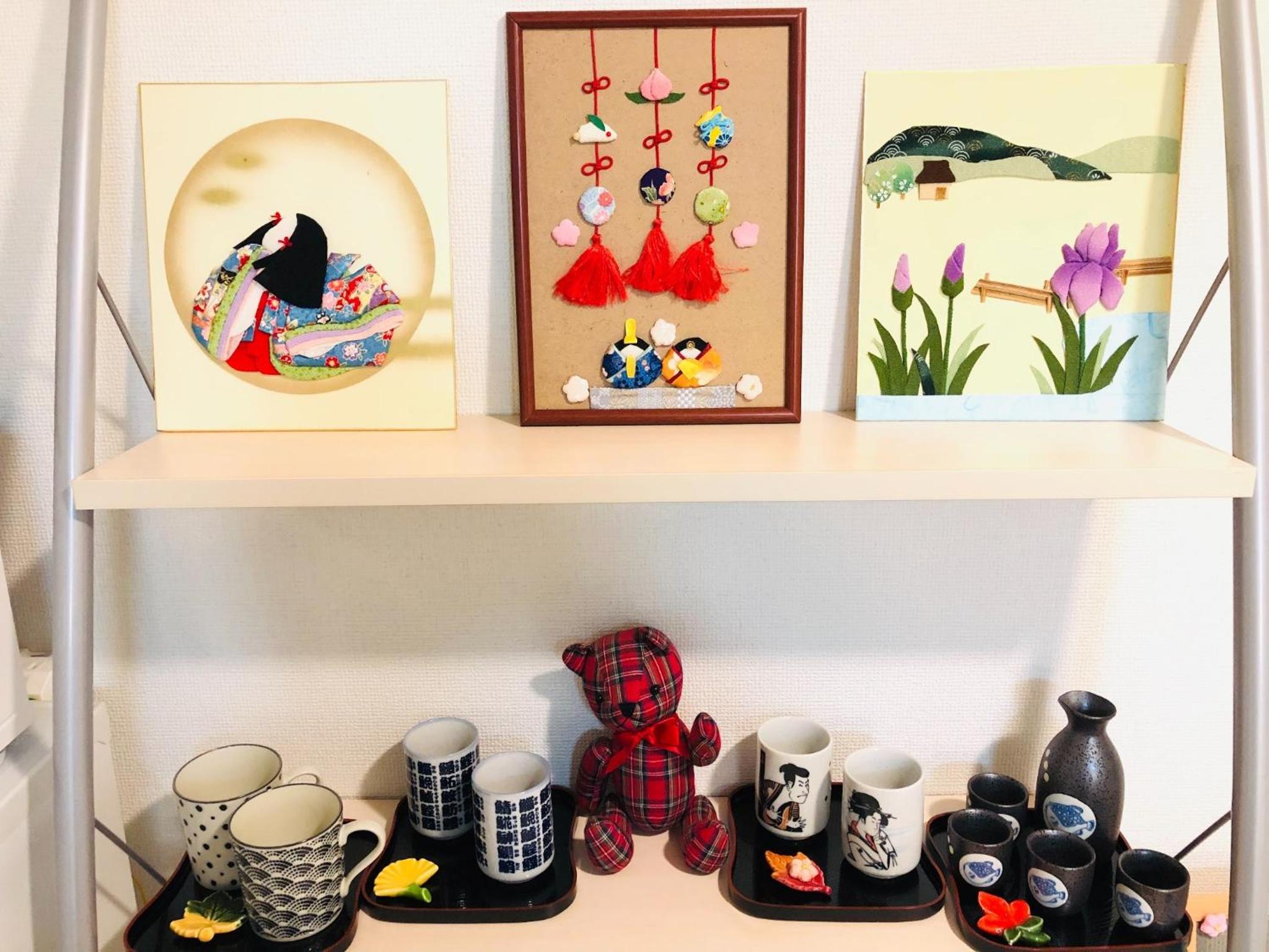 Ikebukuro Hokuen - Vacation STAY 37341v