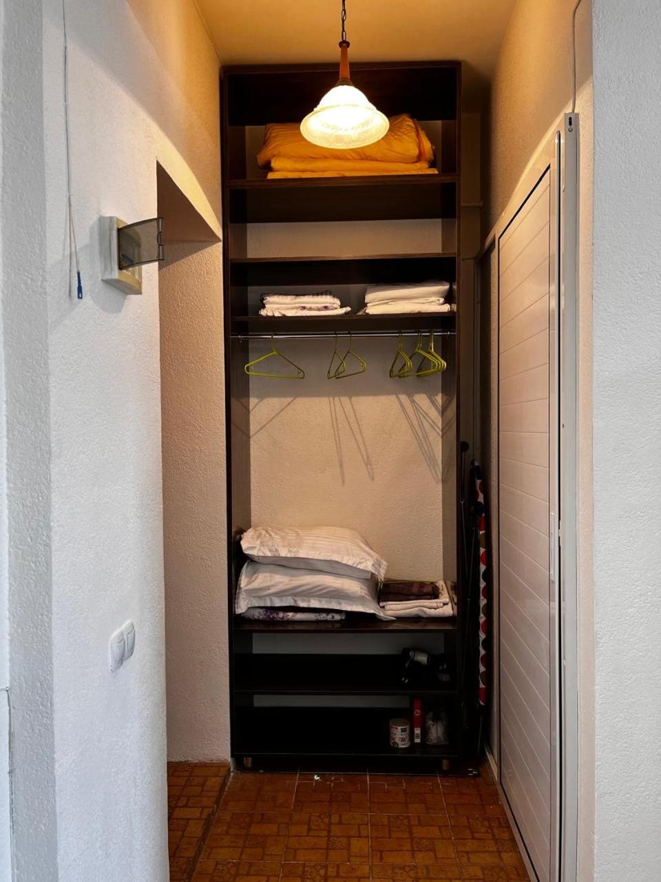 Komitas Apartment