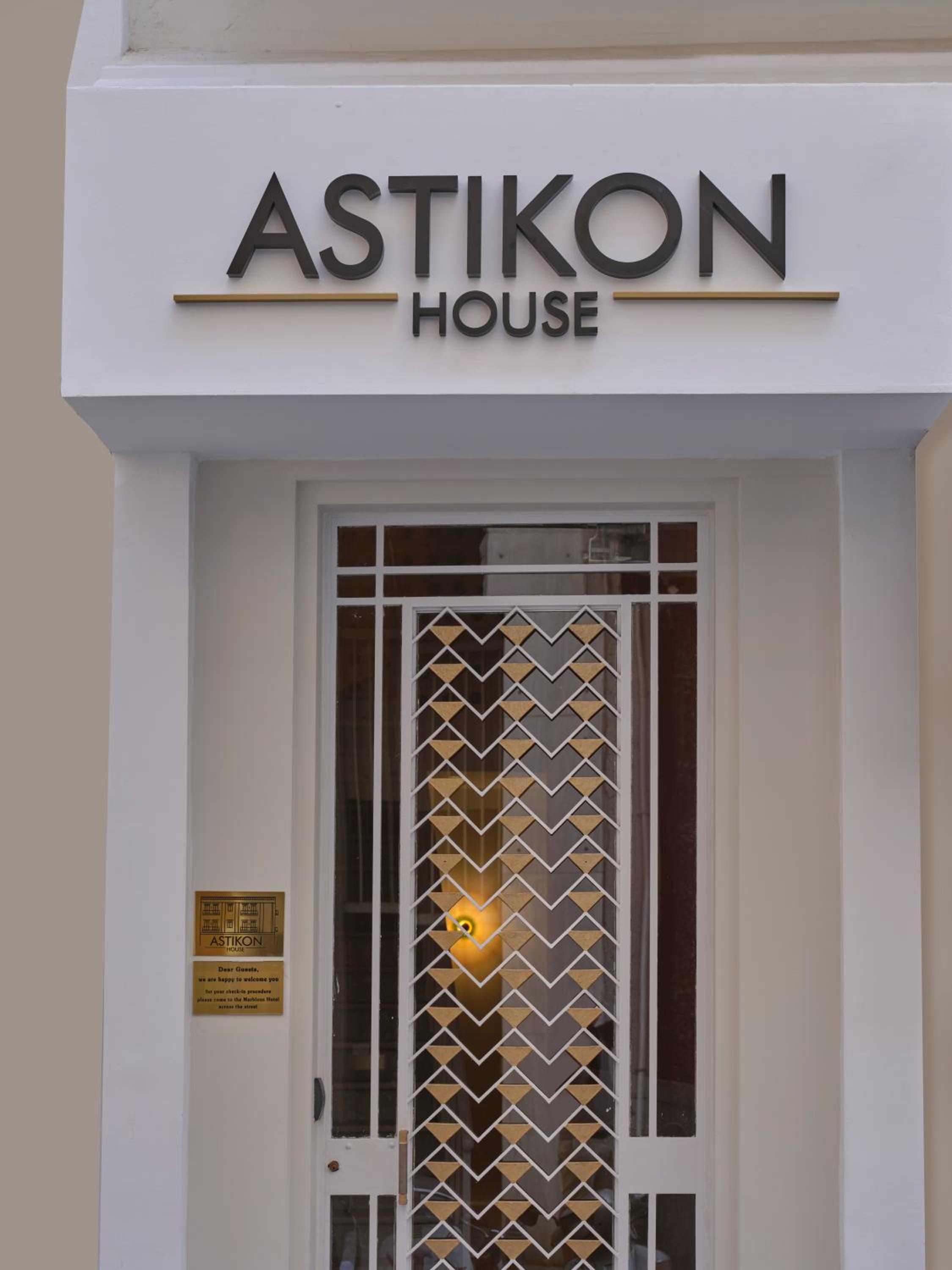 Hotel Astikon House - Image 1