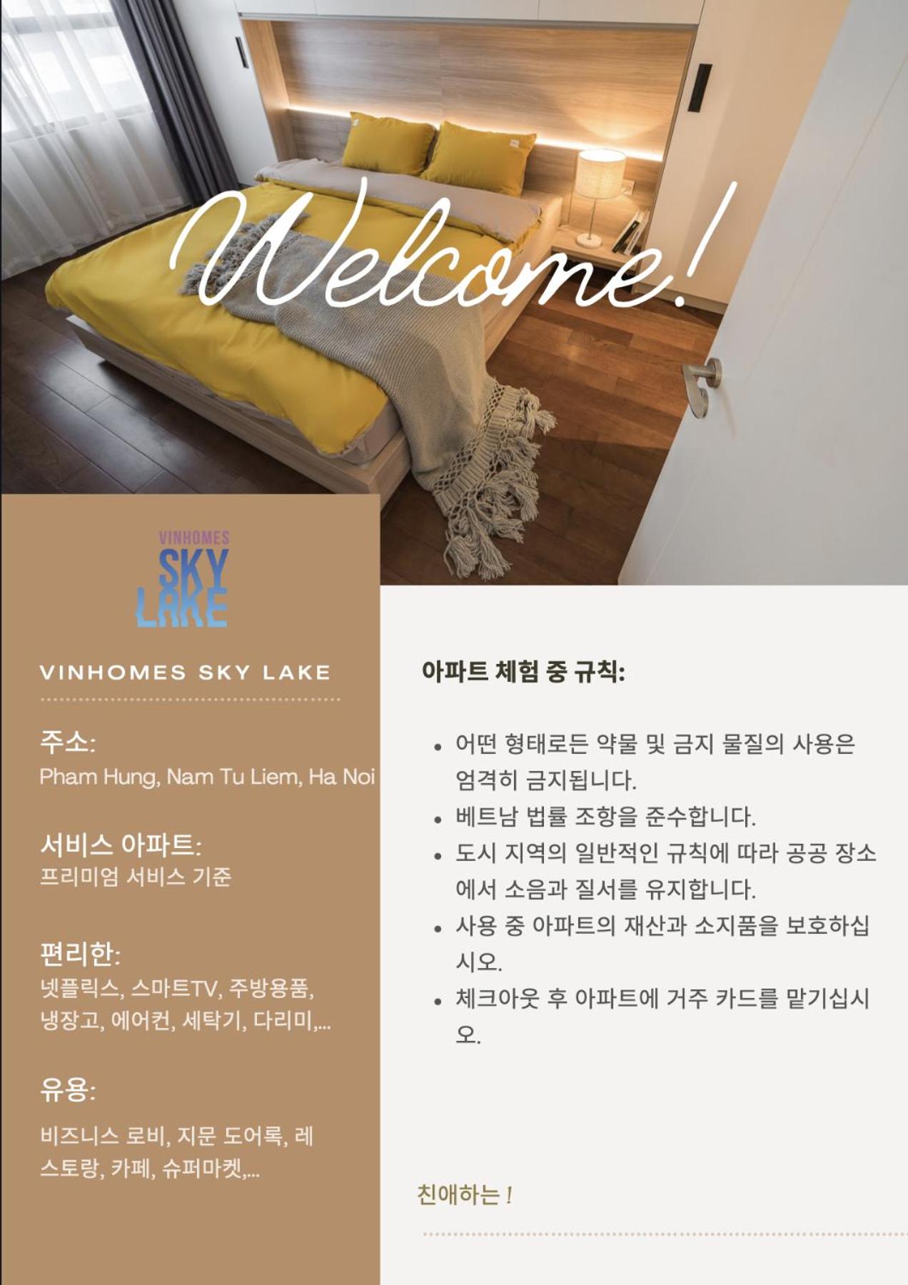Vinhomes Skylake Premier Apartment Ha Noi