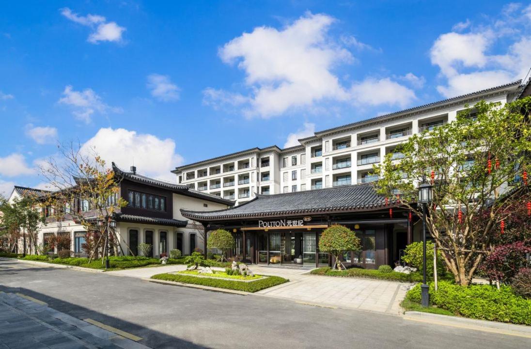 Poltton Century Hotel - Changtai Taoli Chunfeng Branch