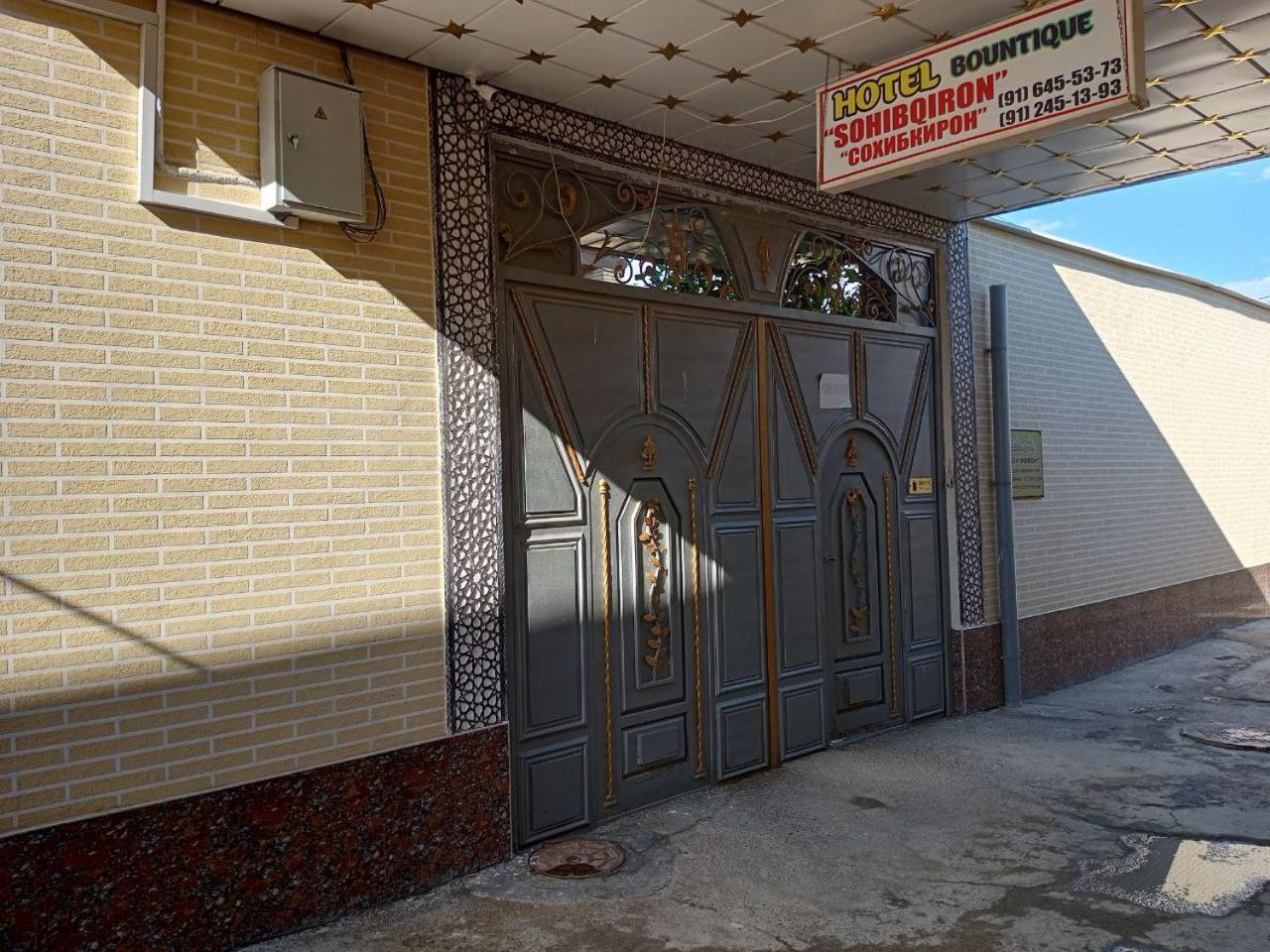 Sohibqiron HOSTEL