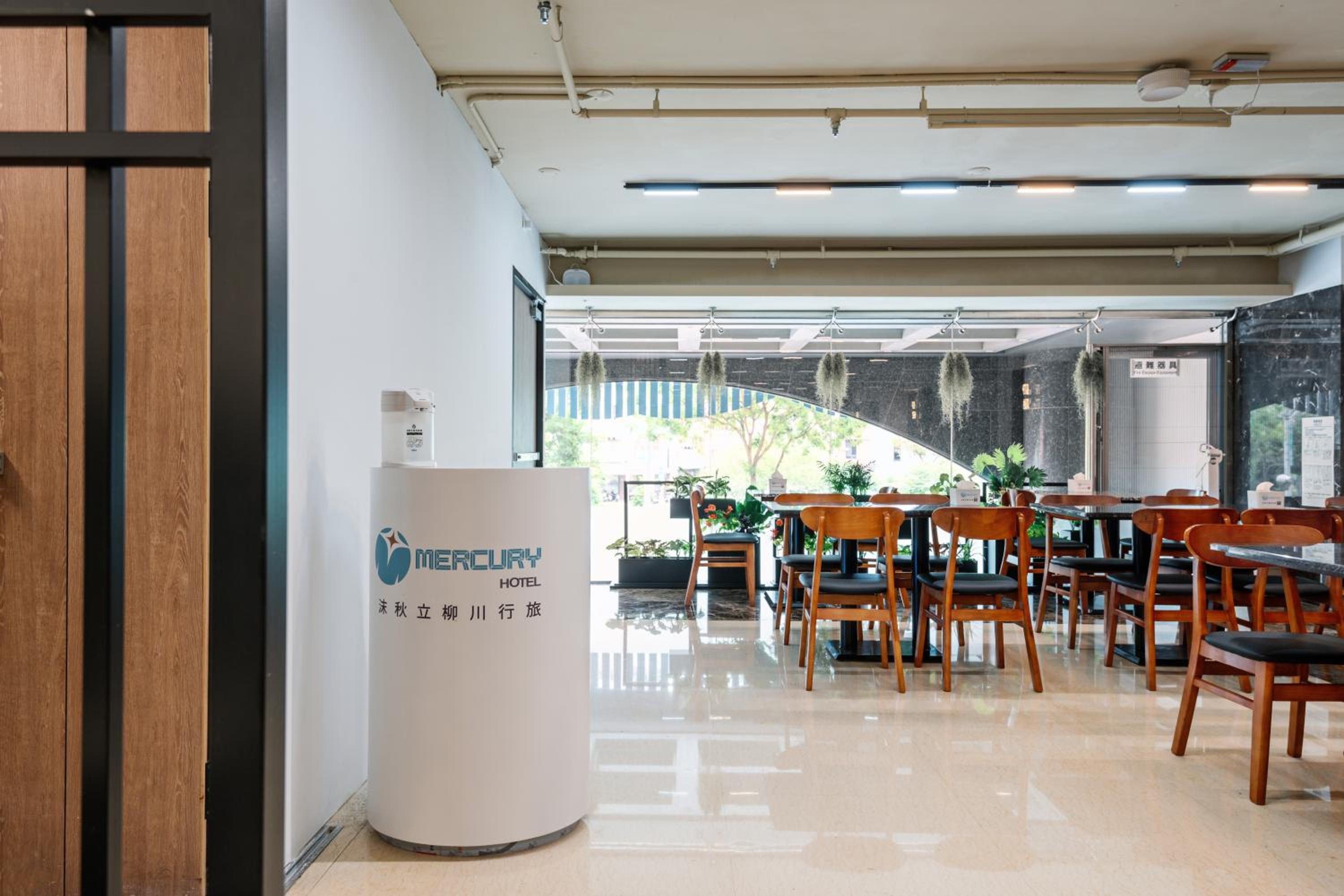Mercury Hotel Taichung — photo 31