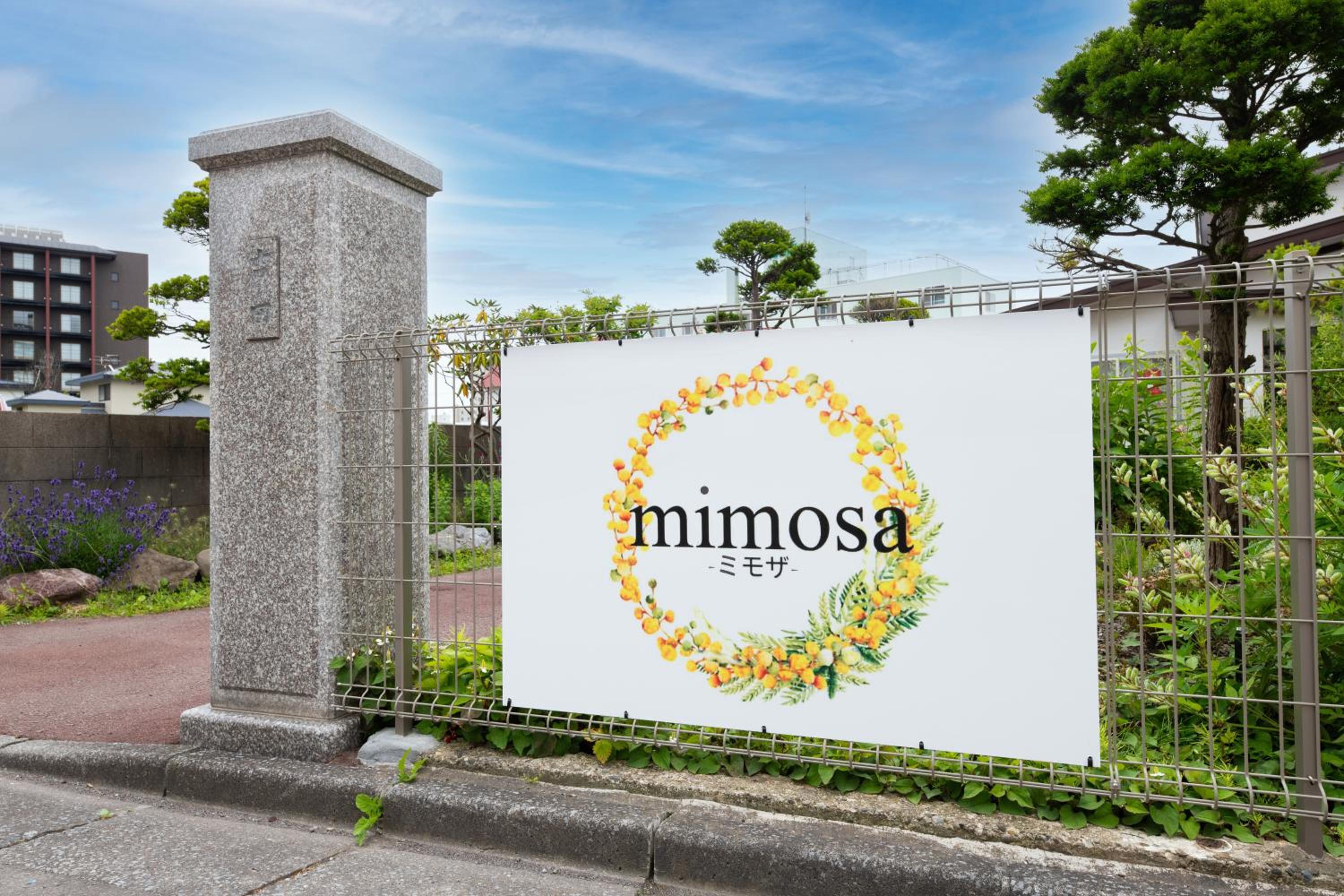 other