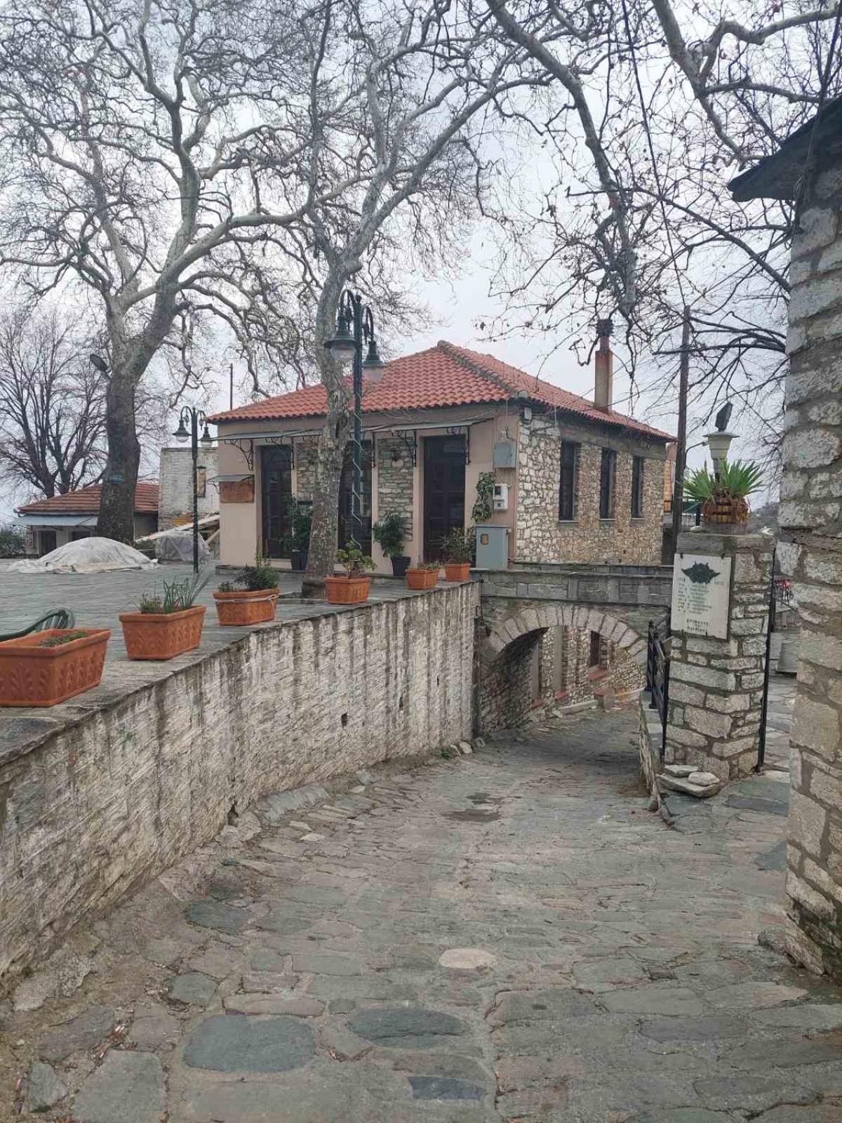 Afrodite Home