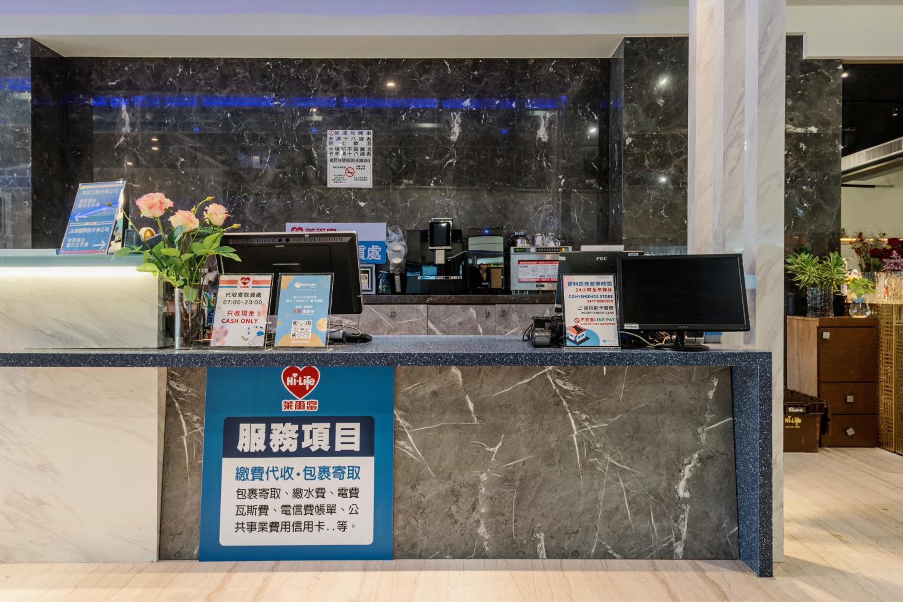 Mercury Hotel Taichung — photo 46