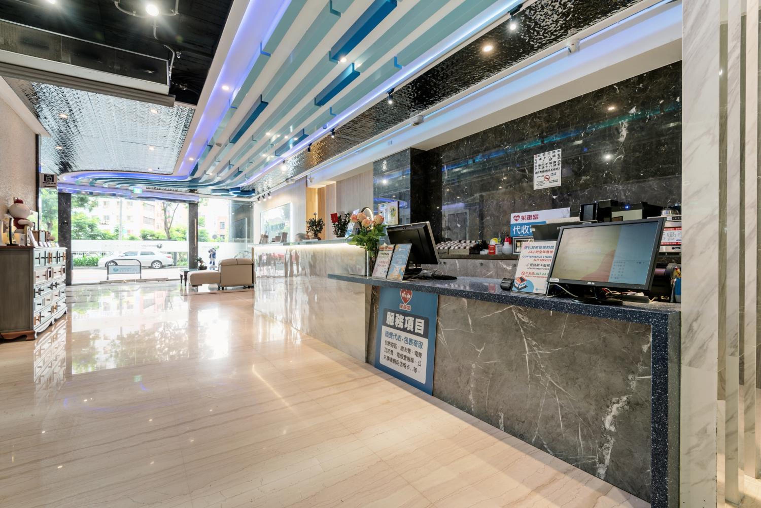 Mercury Hotel Taichung