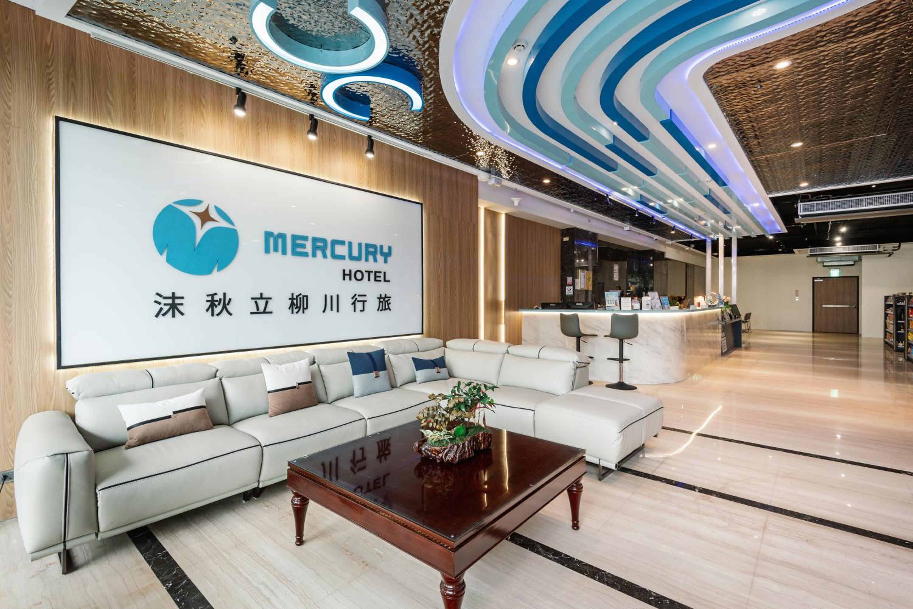 Mercury Hotel Taichung — photo 44