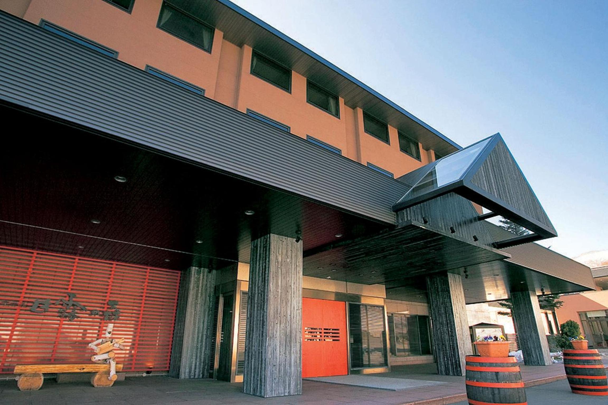 Hotel Kanronomori - Image 1