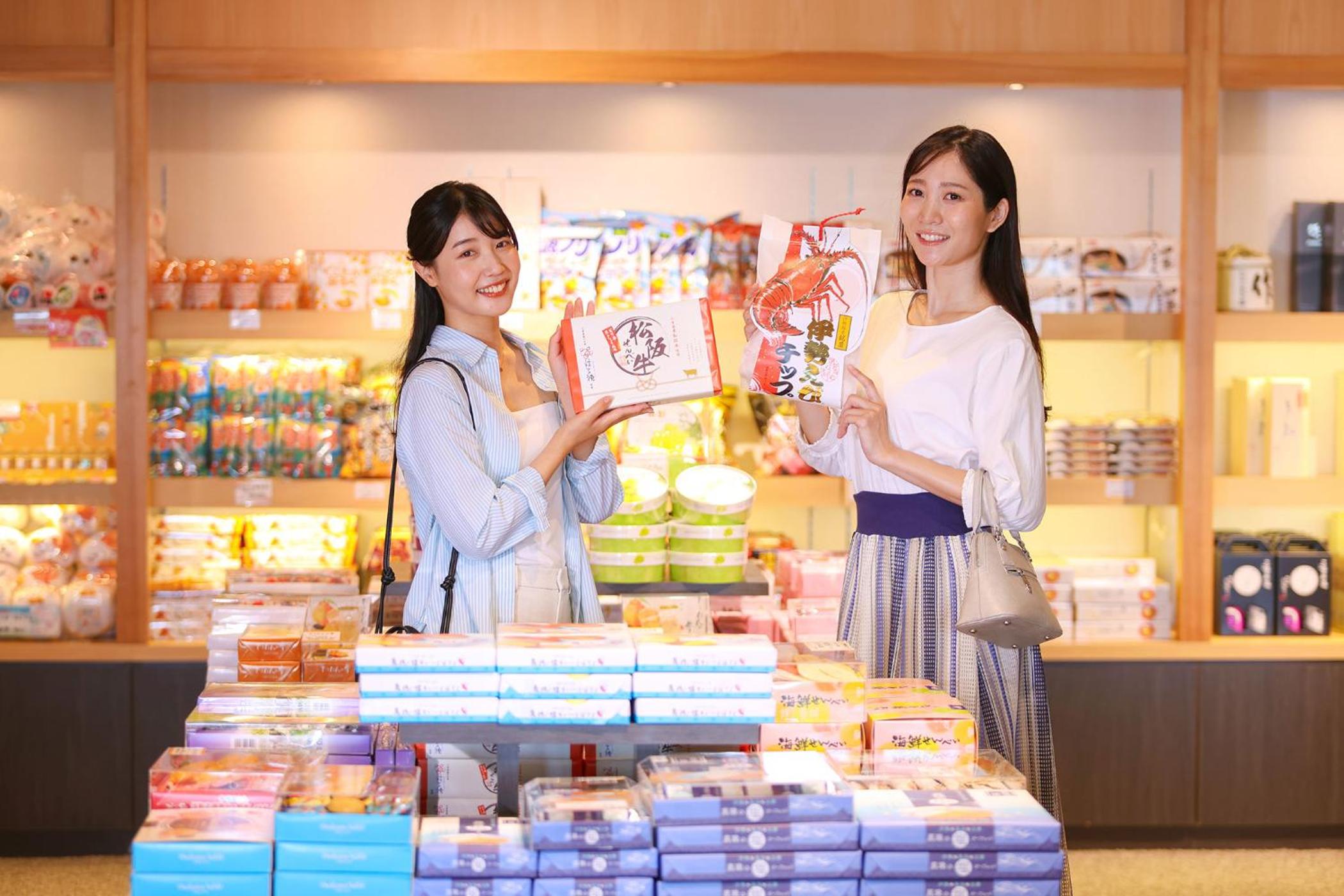 Ooedo Onsen Monogatari Premium Iseshima