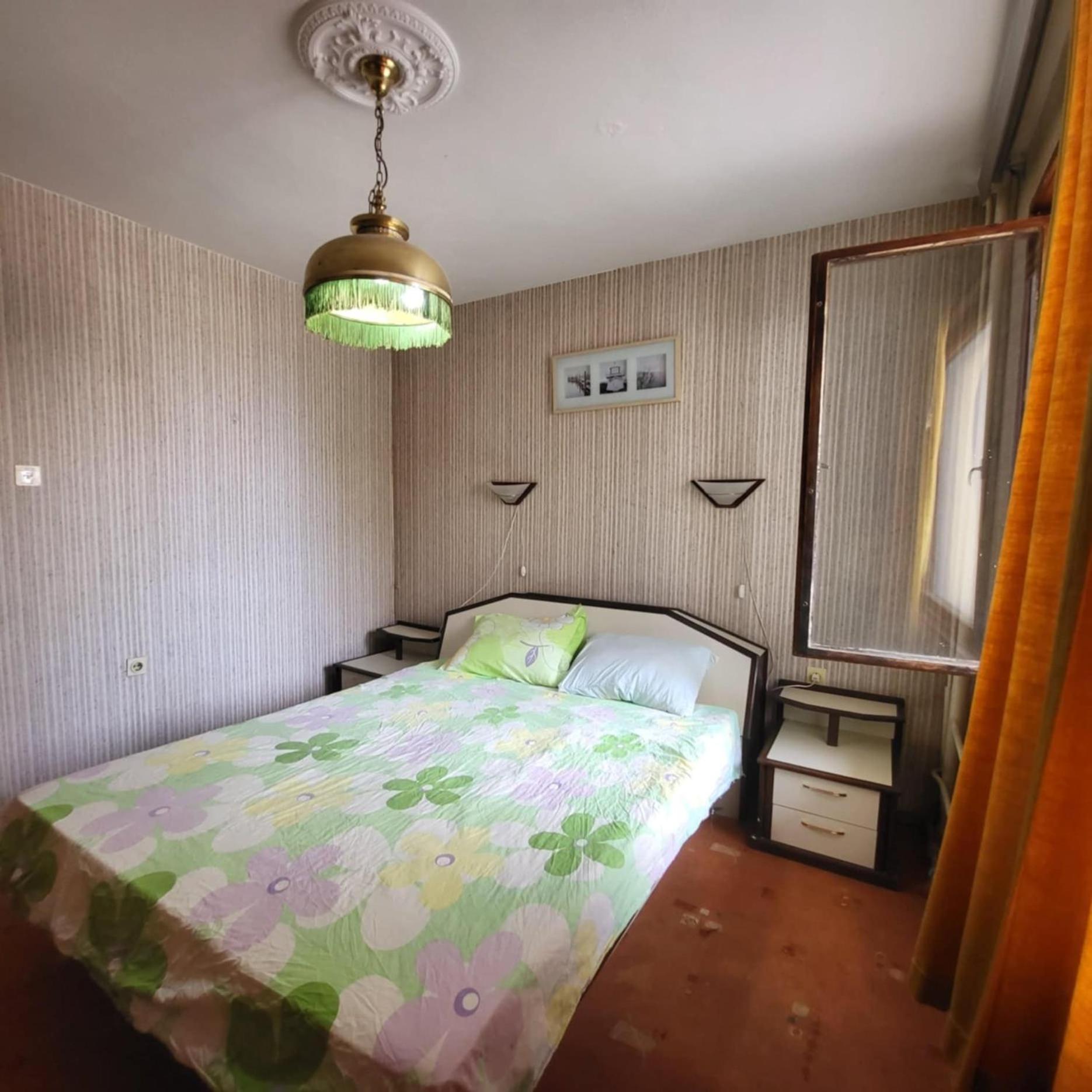 Hostel Varna Botanika