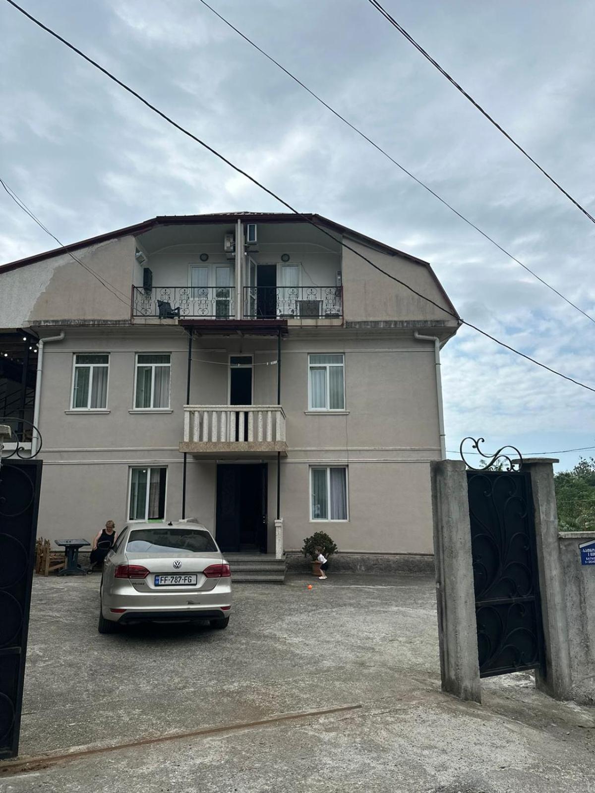 Shamil House