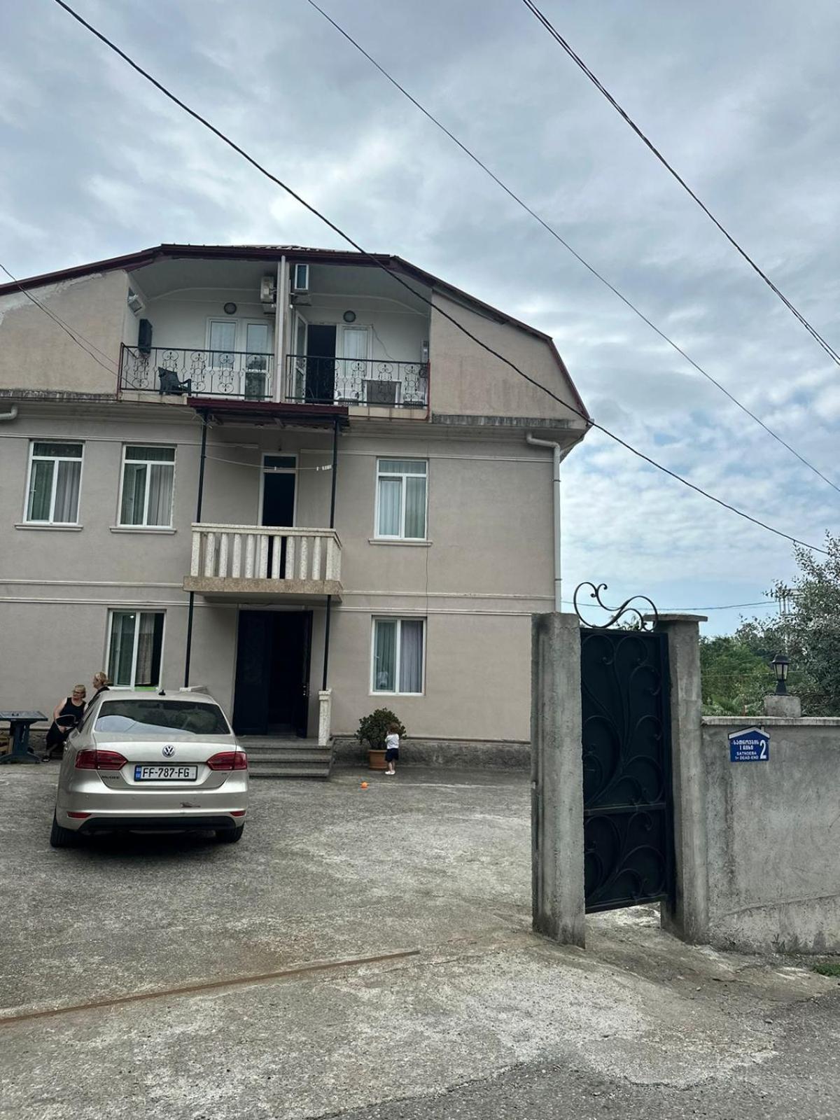 Shamil House