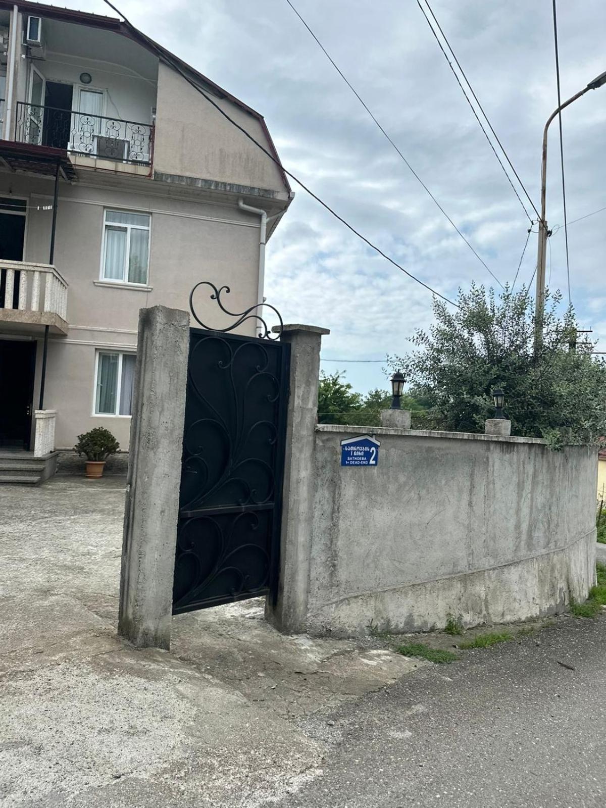 Shamil House