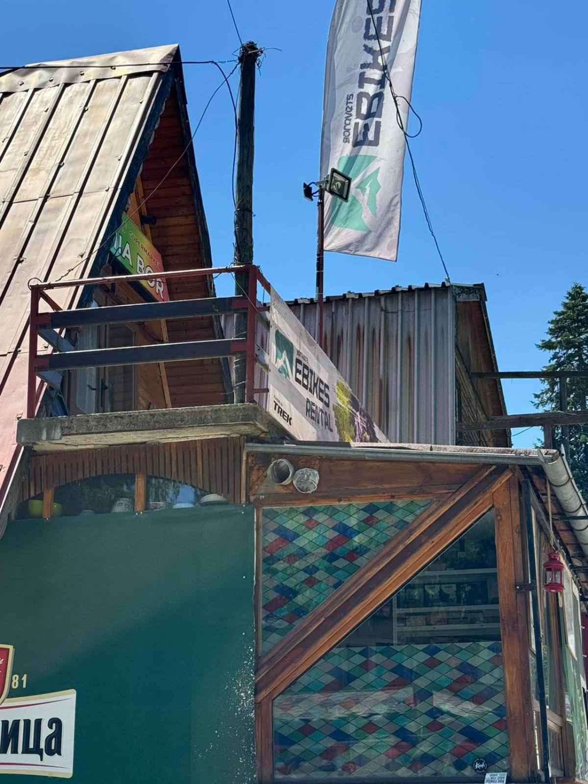Mountain Villa Borovets