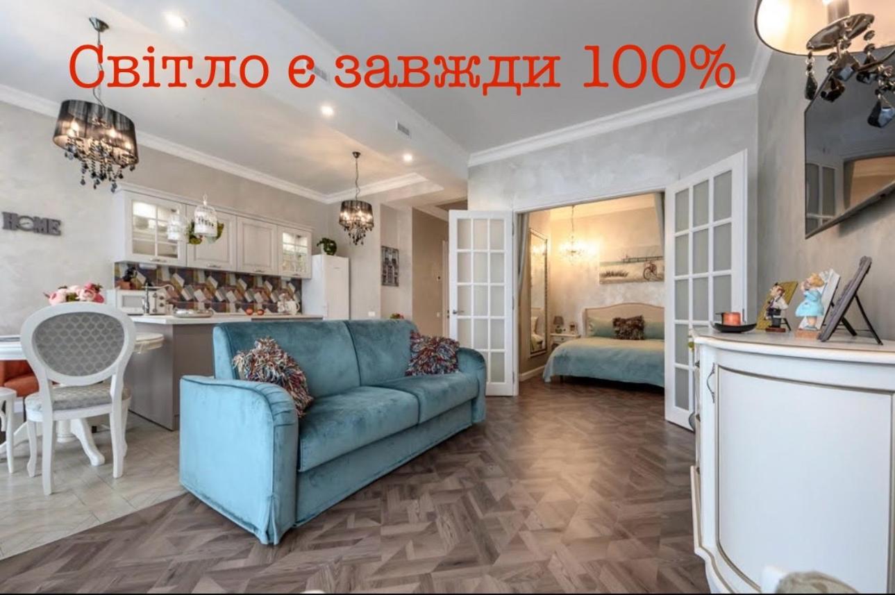 ArnautSky