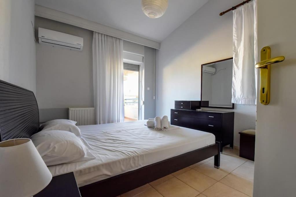 Sunny Apartment