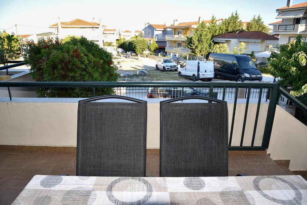 Sunny Apartment