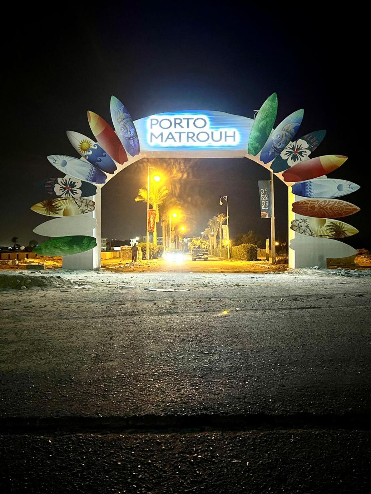 Porto matrouh Magic sea
