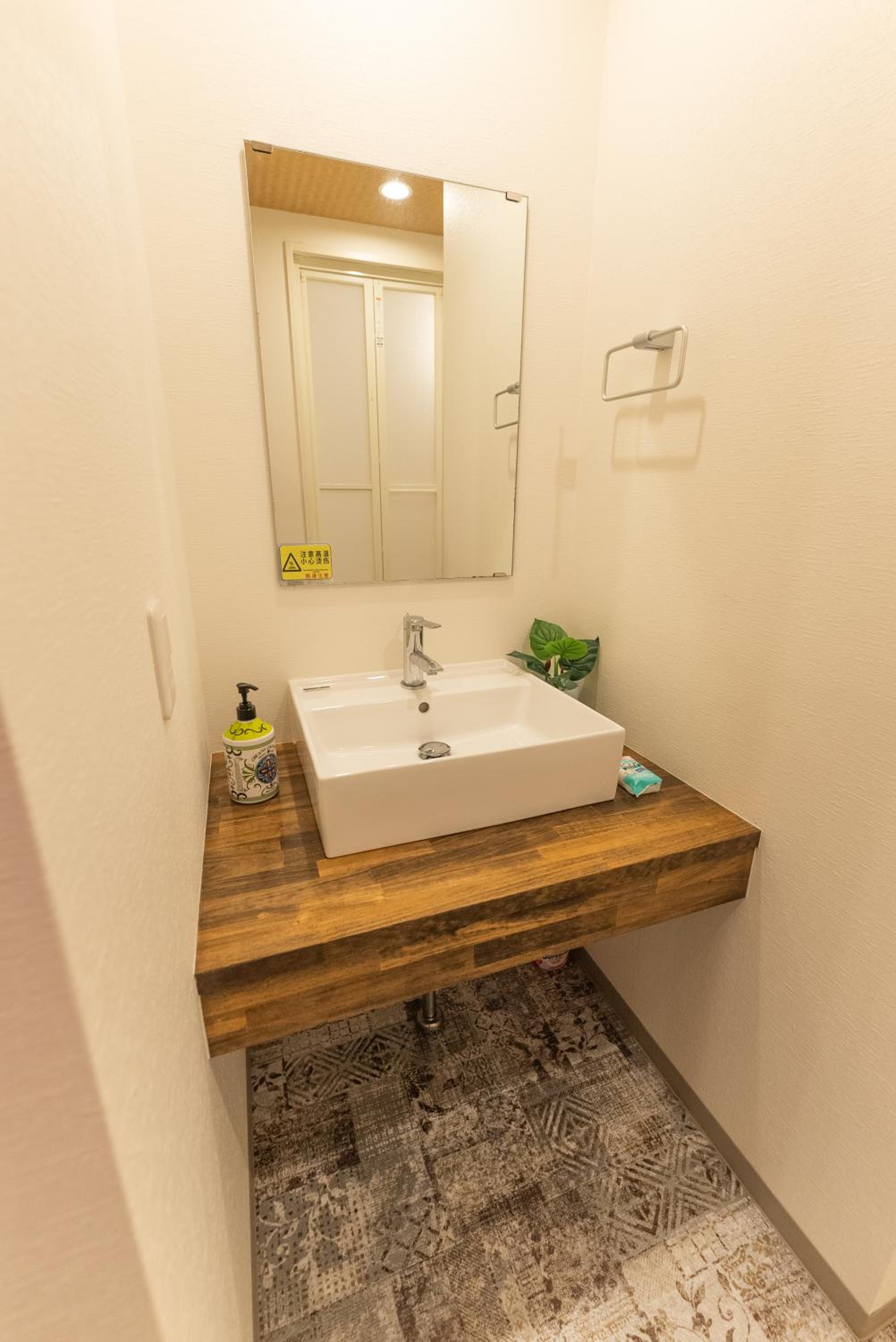 bathroom