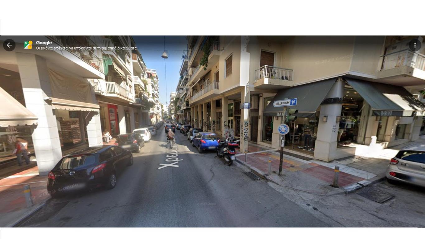 Urban Chic Flat Pagrati Athens