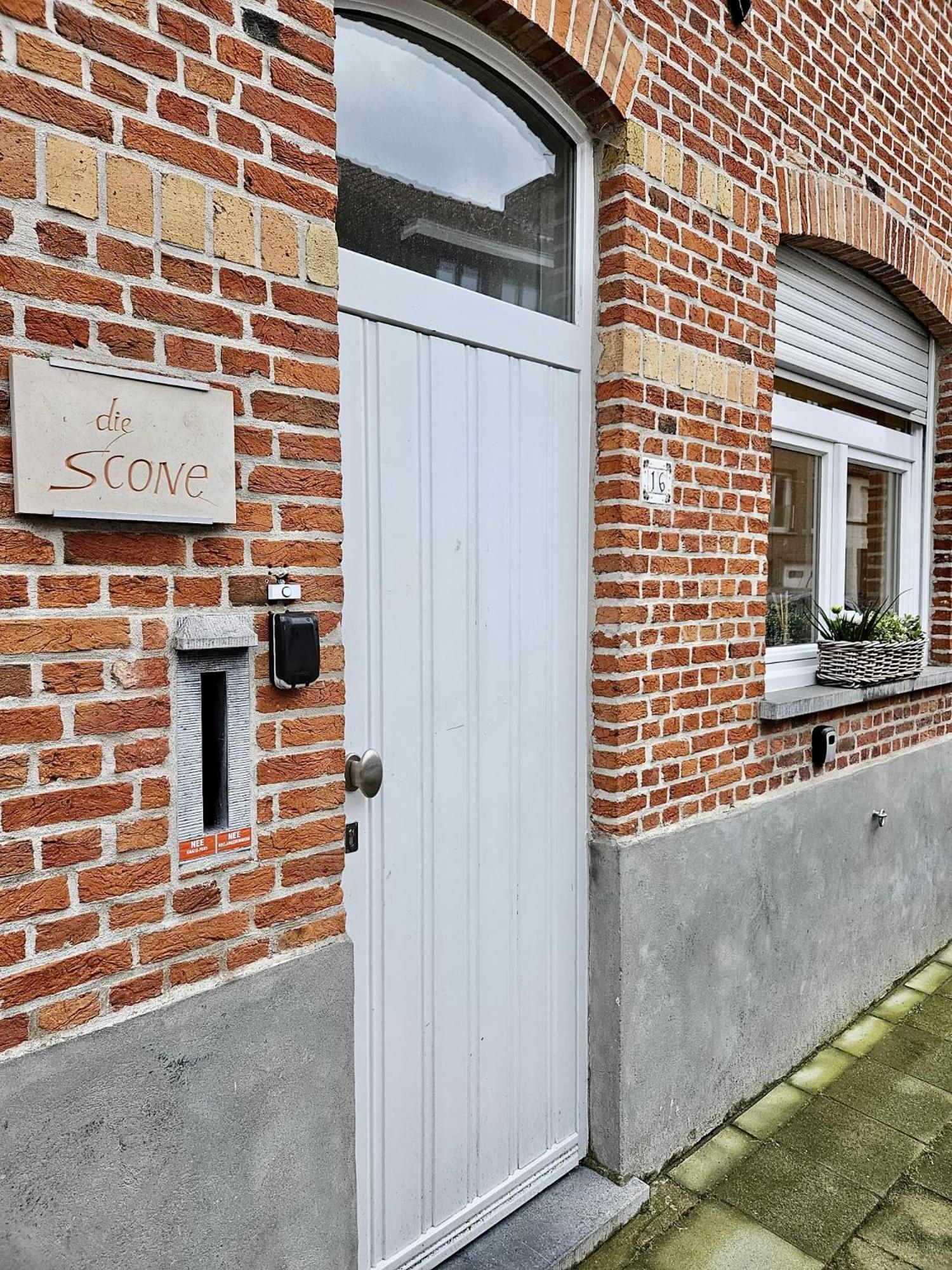Bruges Vacations - Die Scone BB - Guestroom - Centre of Bruges in calm area - Property Image 14