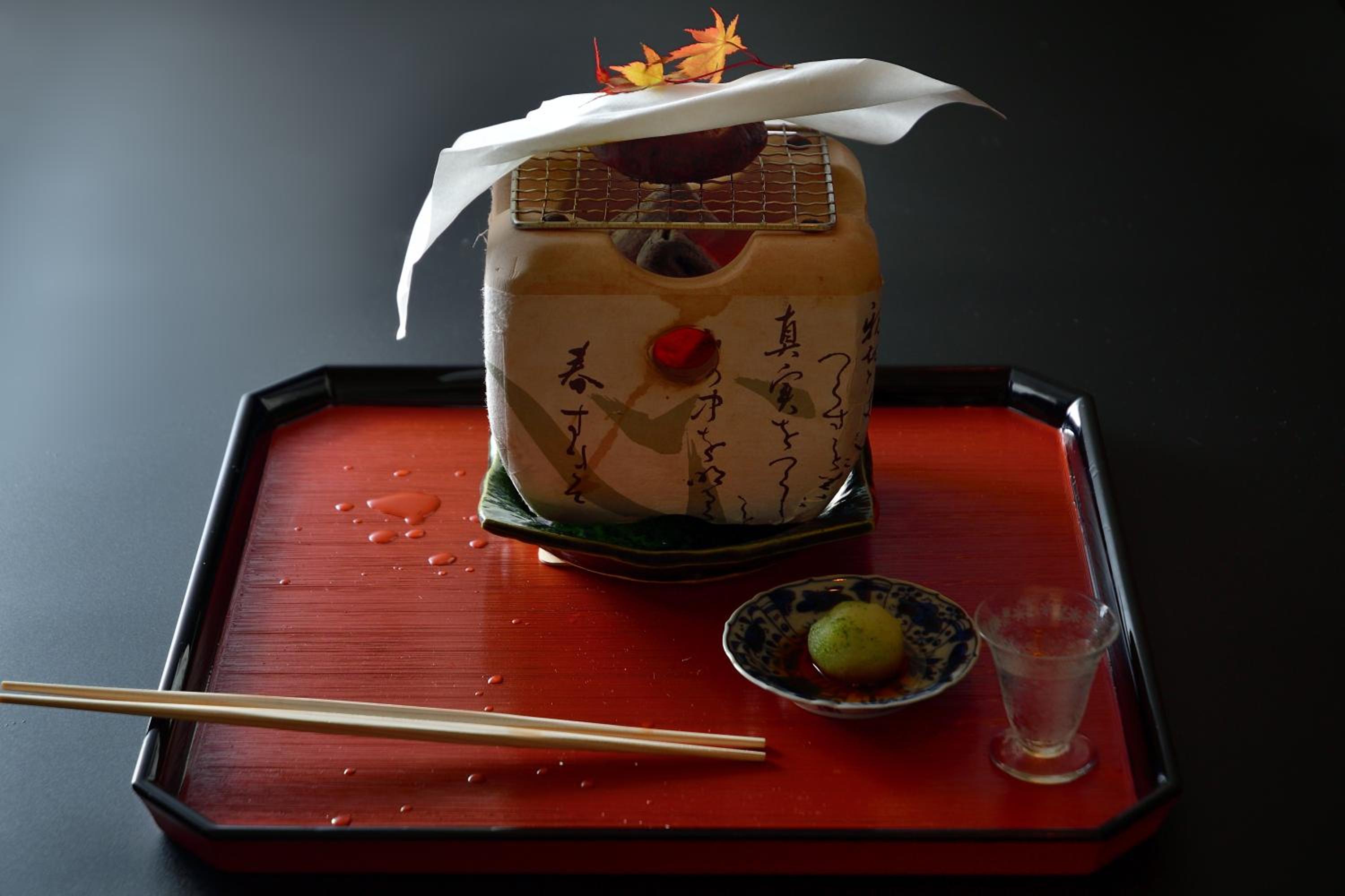 Shima Onsen Yoshimoto