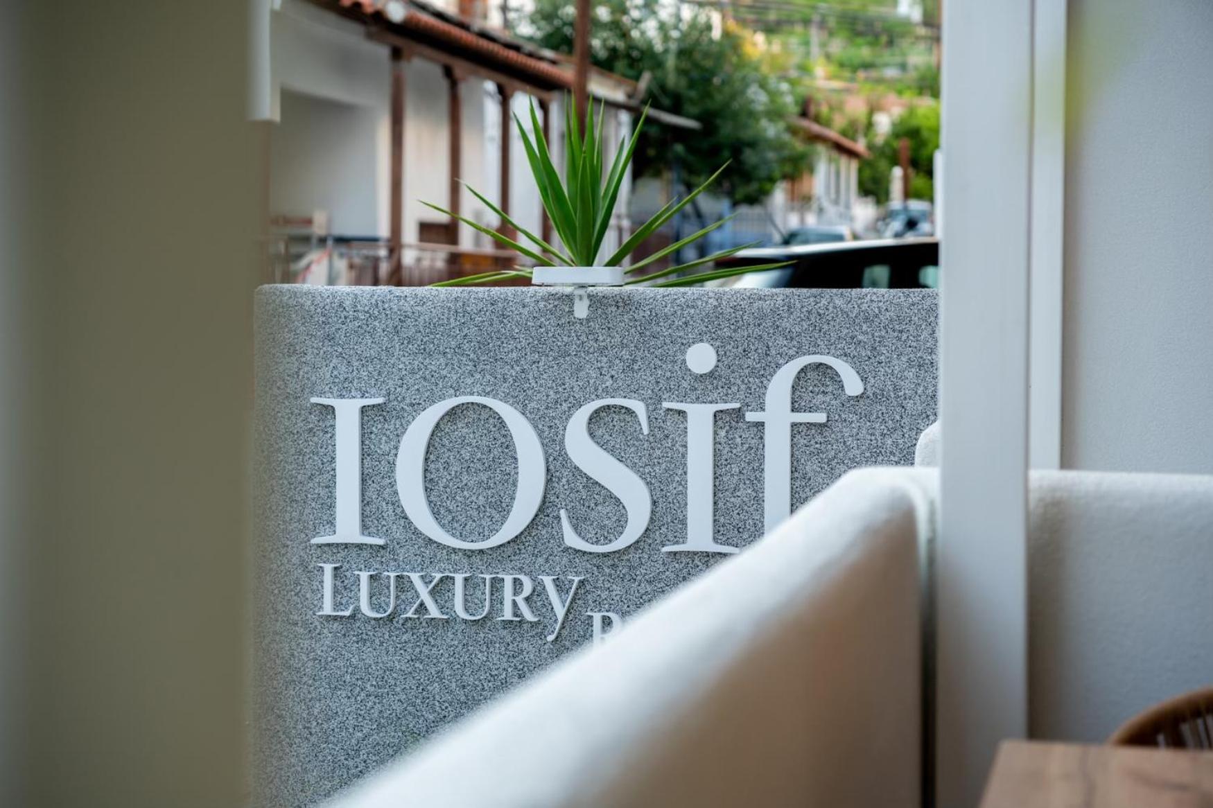 IOSIF LUXURY ROOMS CENTER view 2