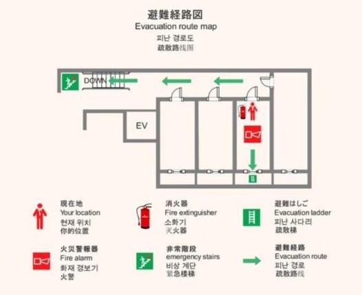 Hotel 粋SUI Shinjuku