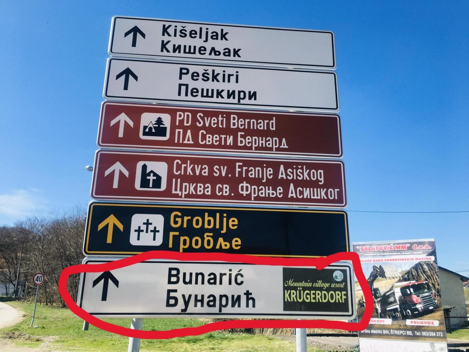 Etno selo odmaraliste Krugerdorf