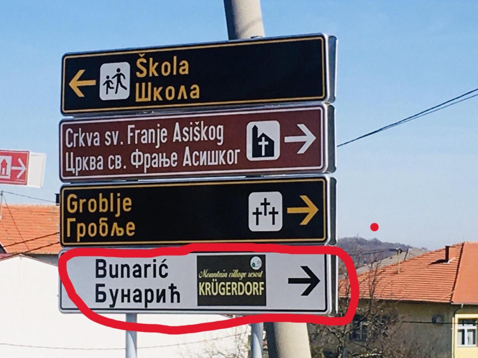 Etno selo odmaraliste Krugerdorf