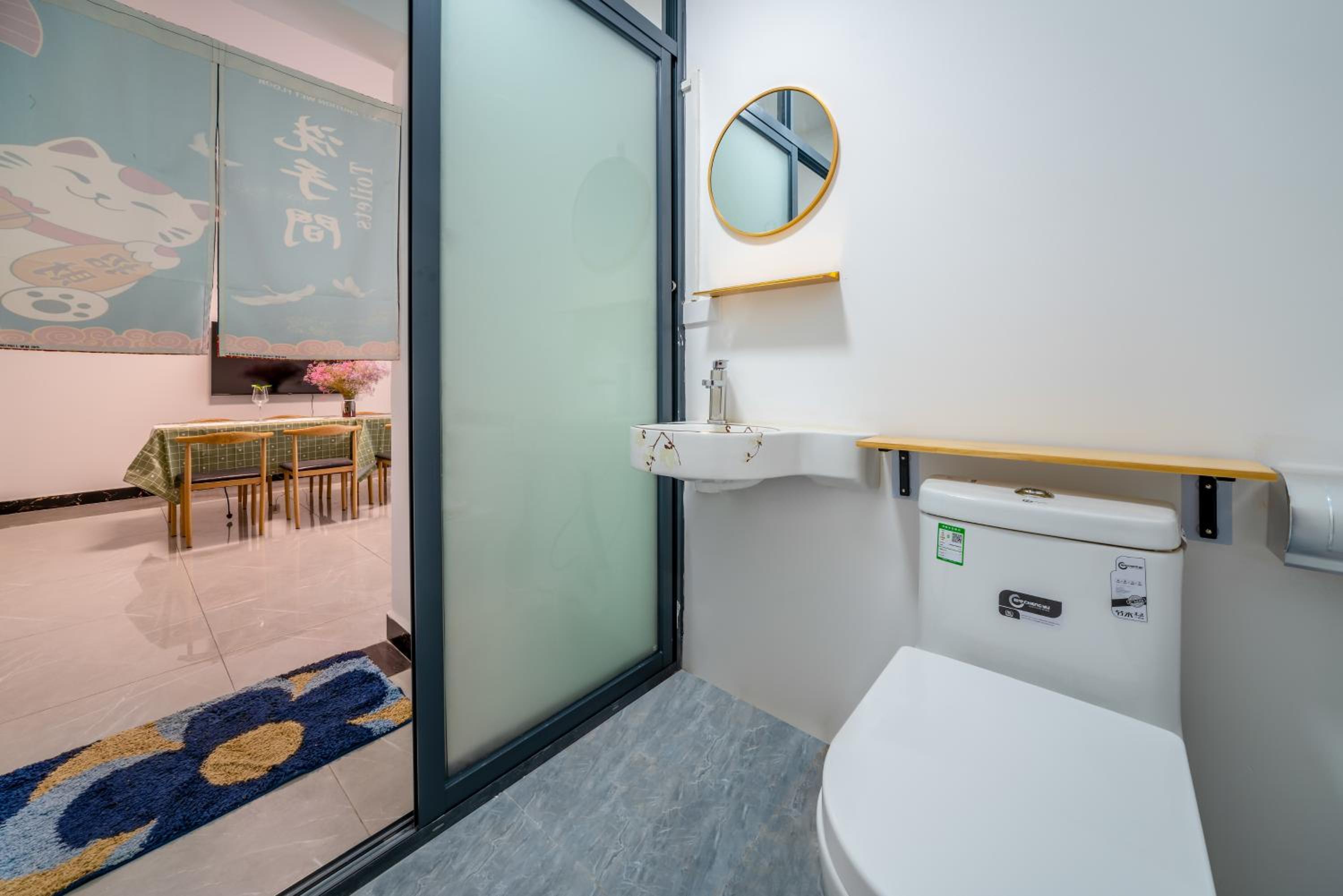 bathroom