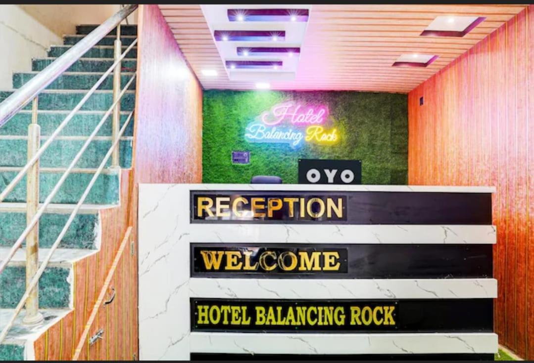 Hotel Balancing Rock