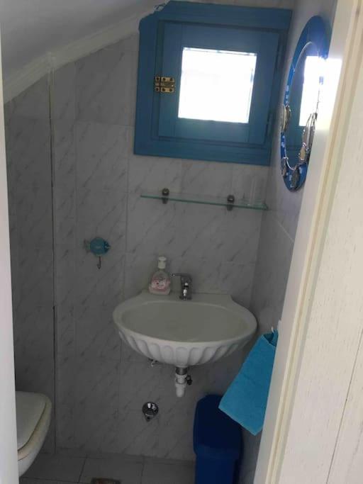 Blue house
