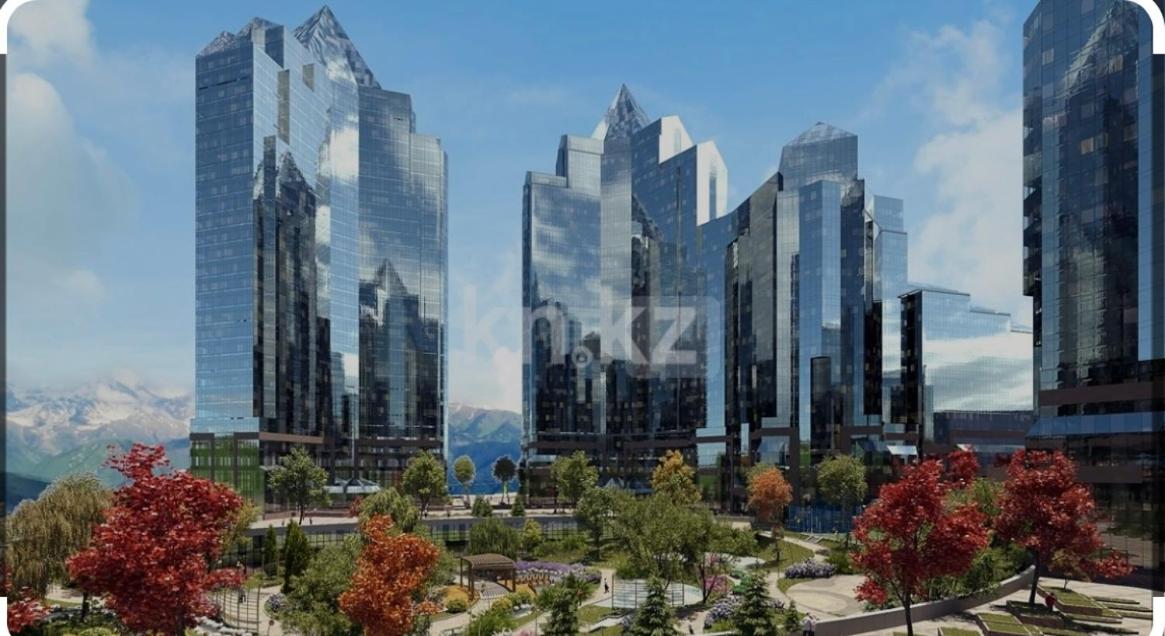 Orion Residence
