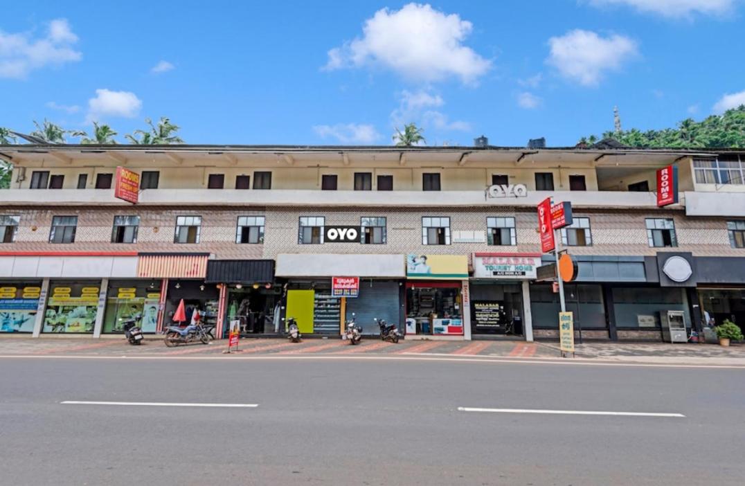 Malabar Tourist Home