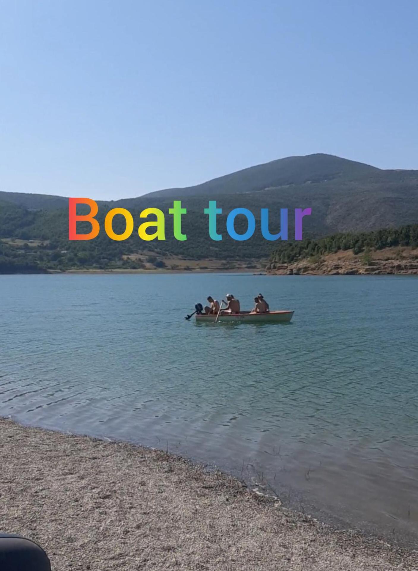 Camping SuperPanorama photo 3