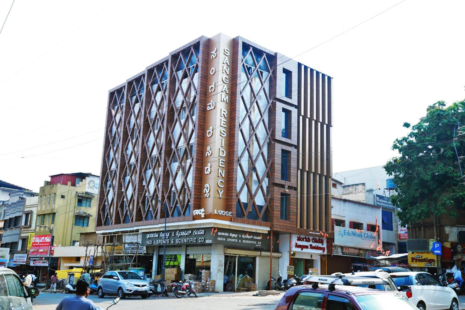 Sangam Residency