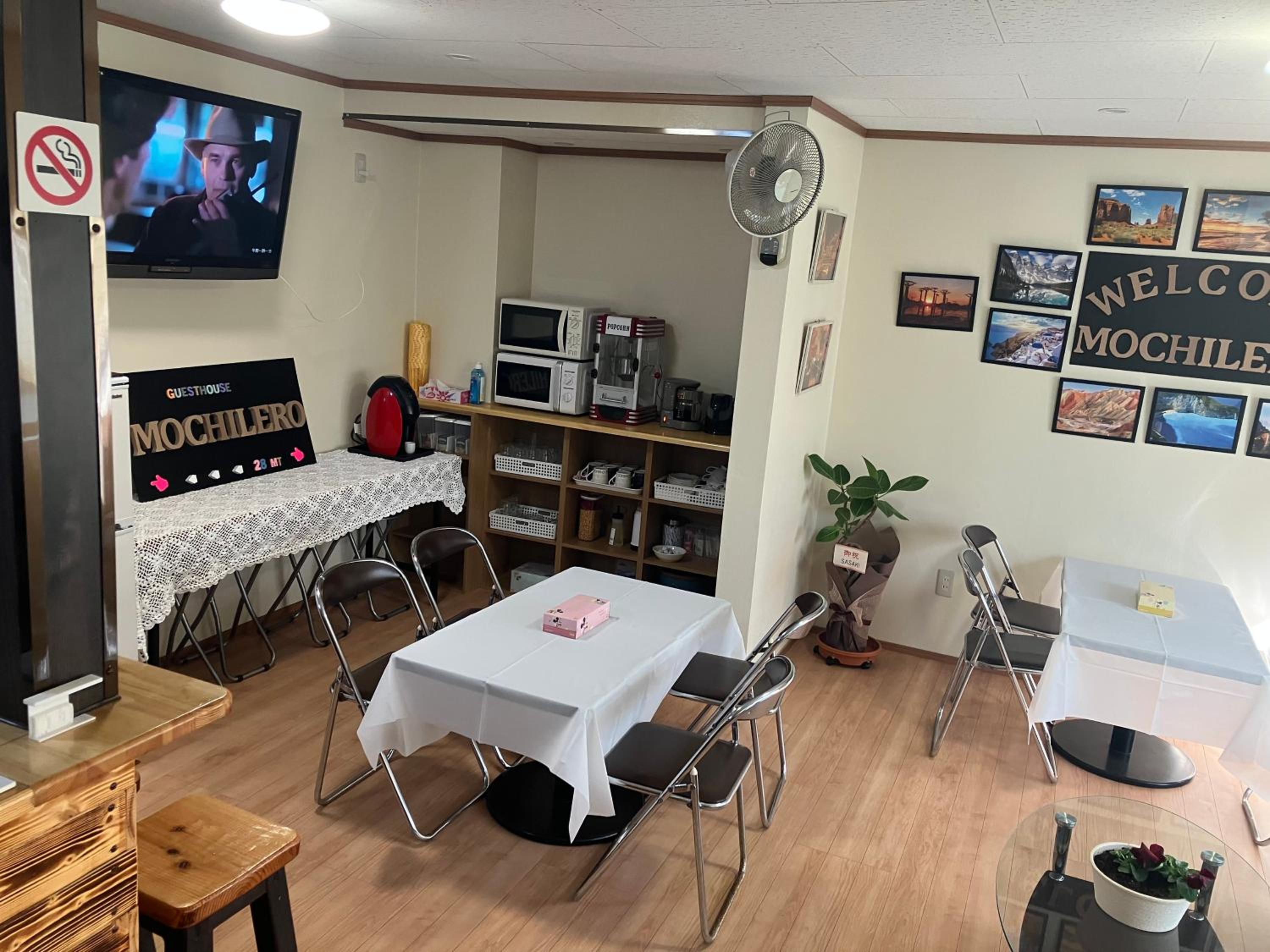 Guest house mochilero onomichi